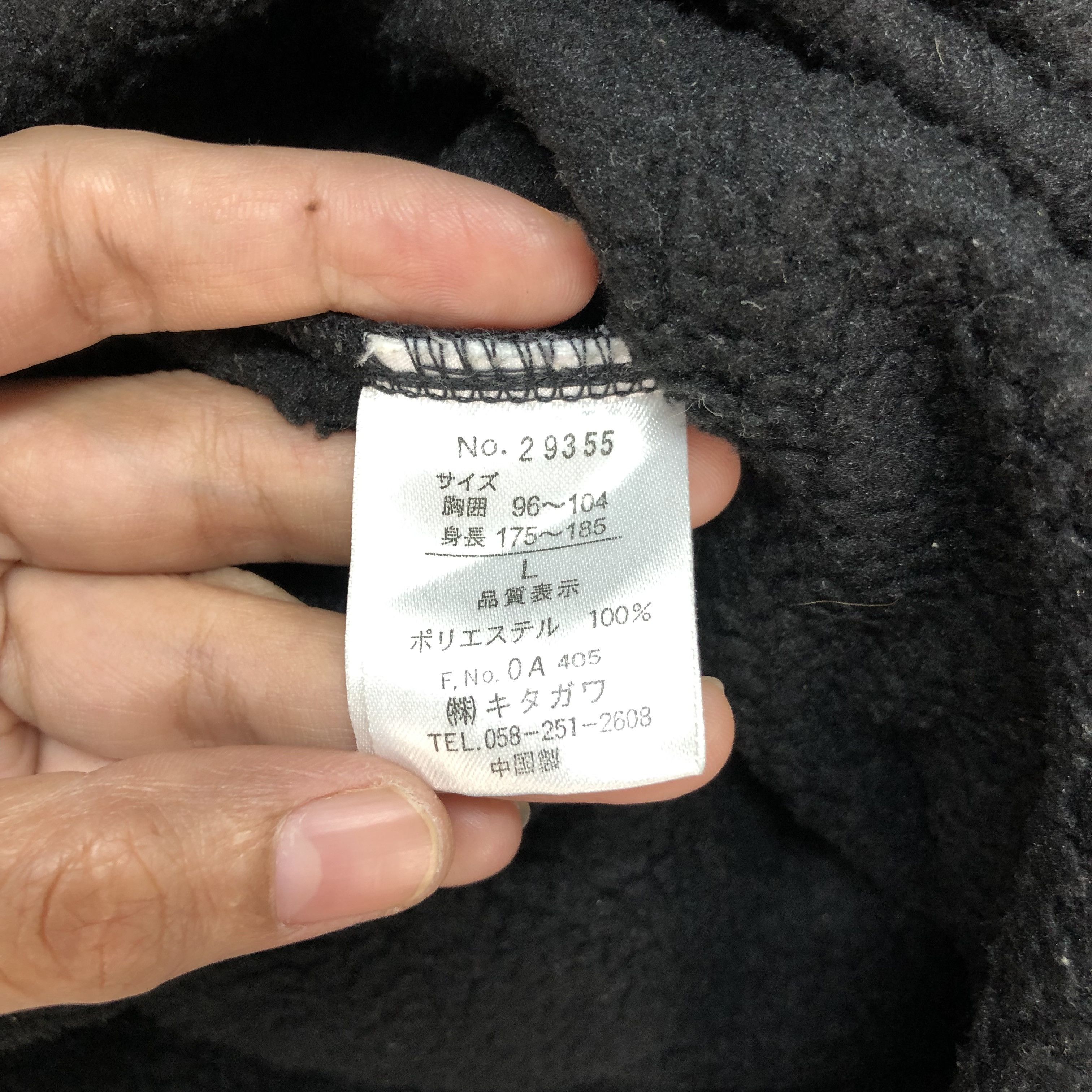 Kansai Yamamoto Kansai Yamamoto Homme Turtle Neck Half Zip Fleece #6119-49 Size US L / EU 52-54 / 3 - 10 Thumbnail