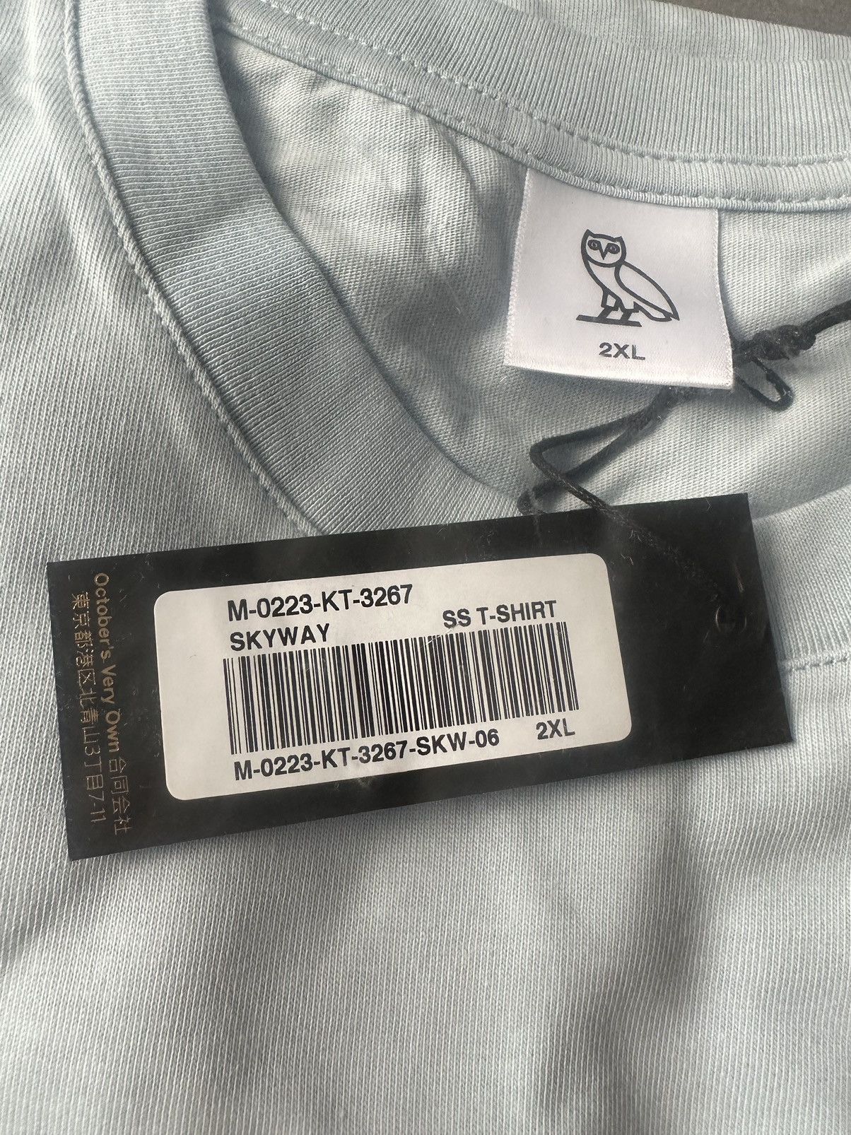 Drake *RARE* OVO T-SHIRT CLB SANDRA'S ROSE TEE BRAND NEW with tags Size US XXL / EU 58 / 5 - 6 Thumbnail