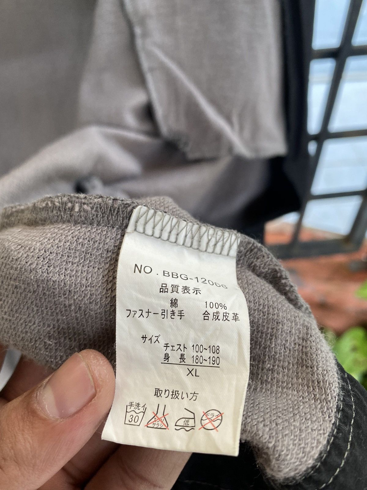 Japanese Brand Ball Regular Fitting Zipper Down Racing Jacket Size US XL / EU 56 / 4 - 10 Thumbnail