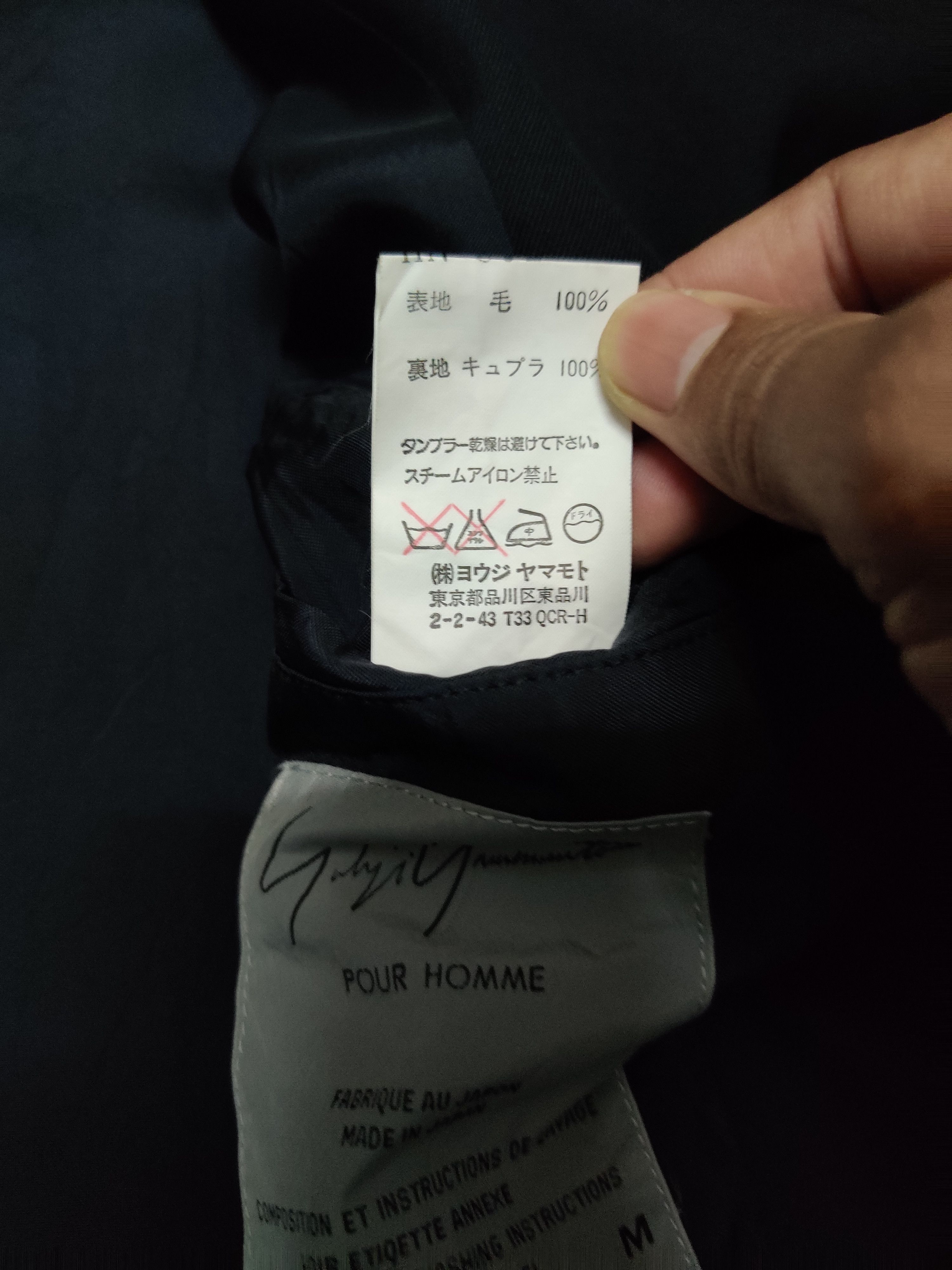 Yohji Yamamoto 💥Rare💥AW99 Yohji Yamamoto Pour Homme Laine Wool Coat Size US M / EU 48-50 / 2 - 17 Thumbnail