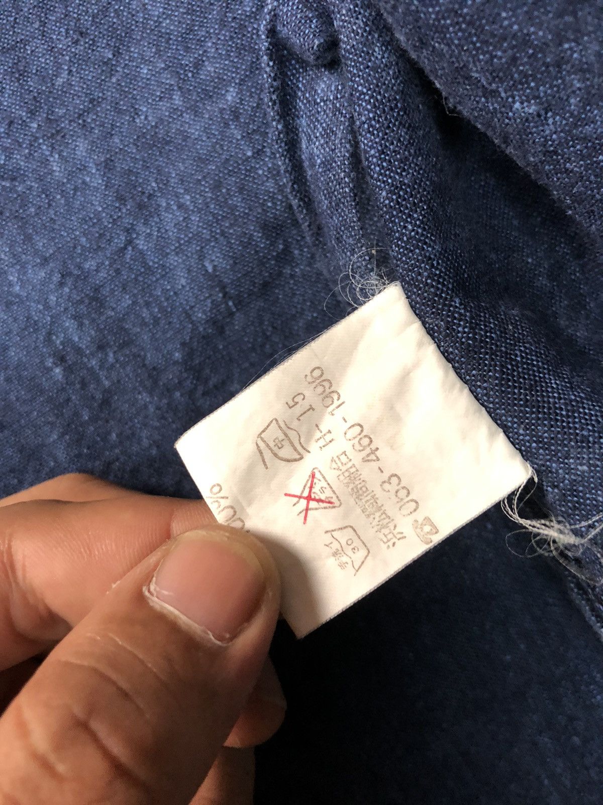 Japanese Brand × Vintage VINTAGE KENDO JUDO KIMONO JAPAN 🇯🇵 DENIM Size US XL / EU 56 / 4 - 5 Thumbnail
