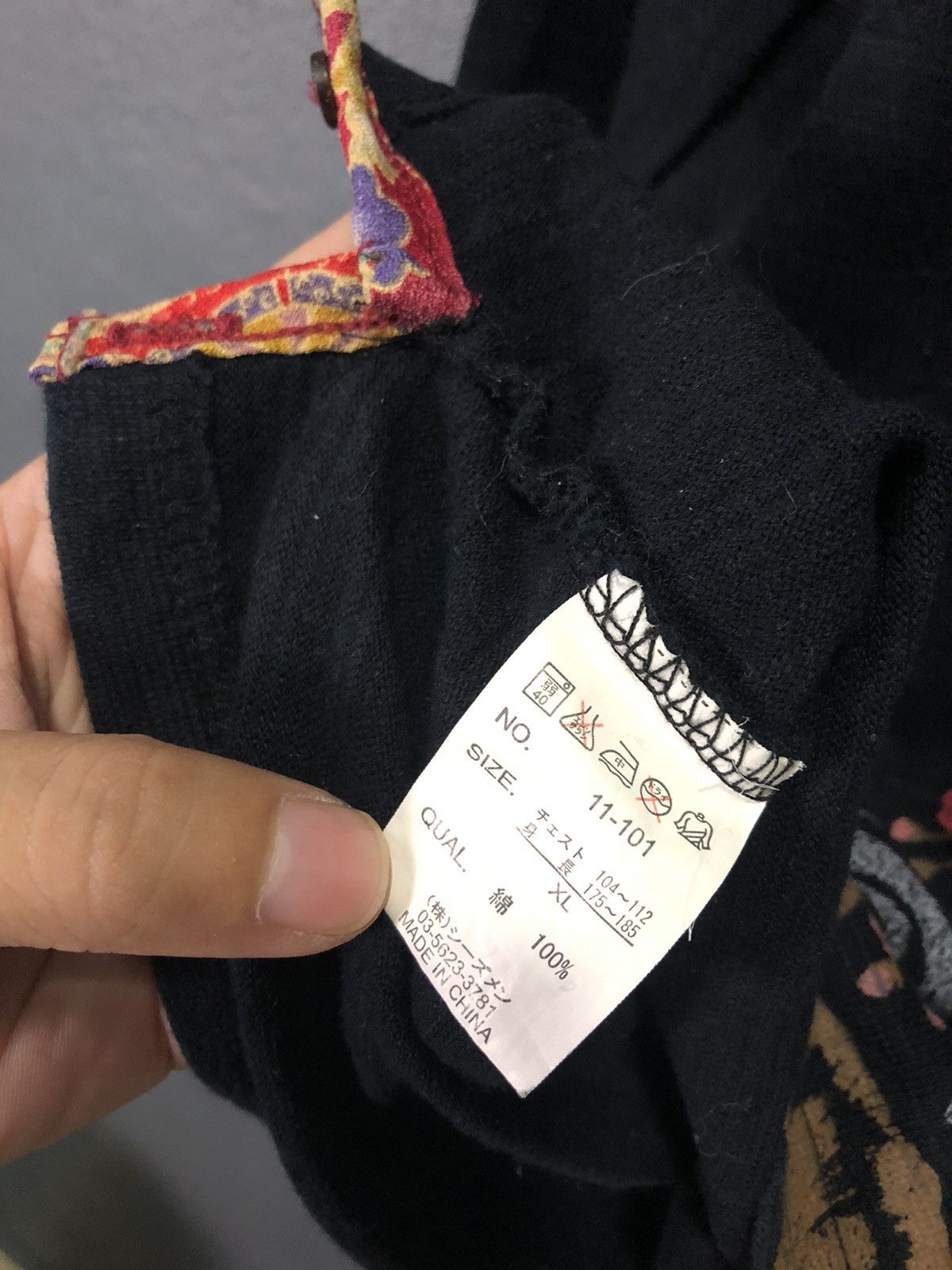 Japanese Brand GOLD FISH/SAKURA JAPANESE SUKAJAN LONG SLEEVE SHIRT YAKUZA Size US L / EU 52-54 / 3 - 9 Thumbnail