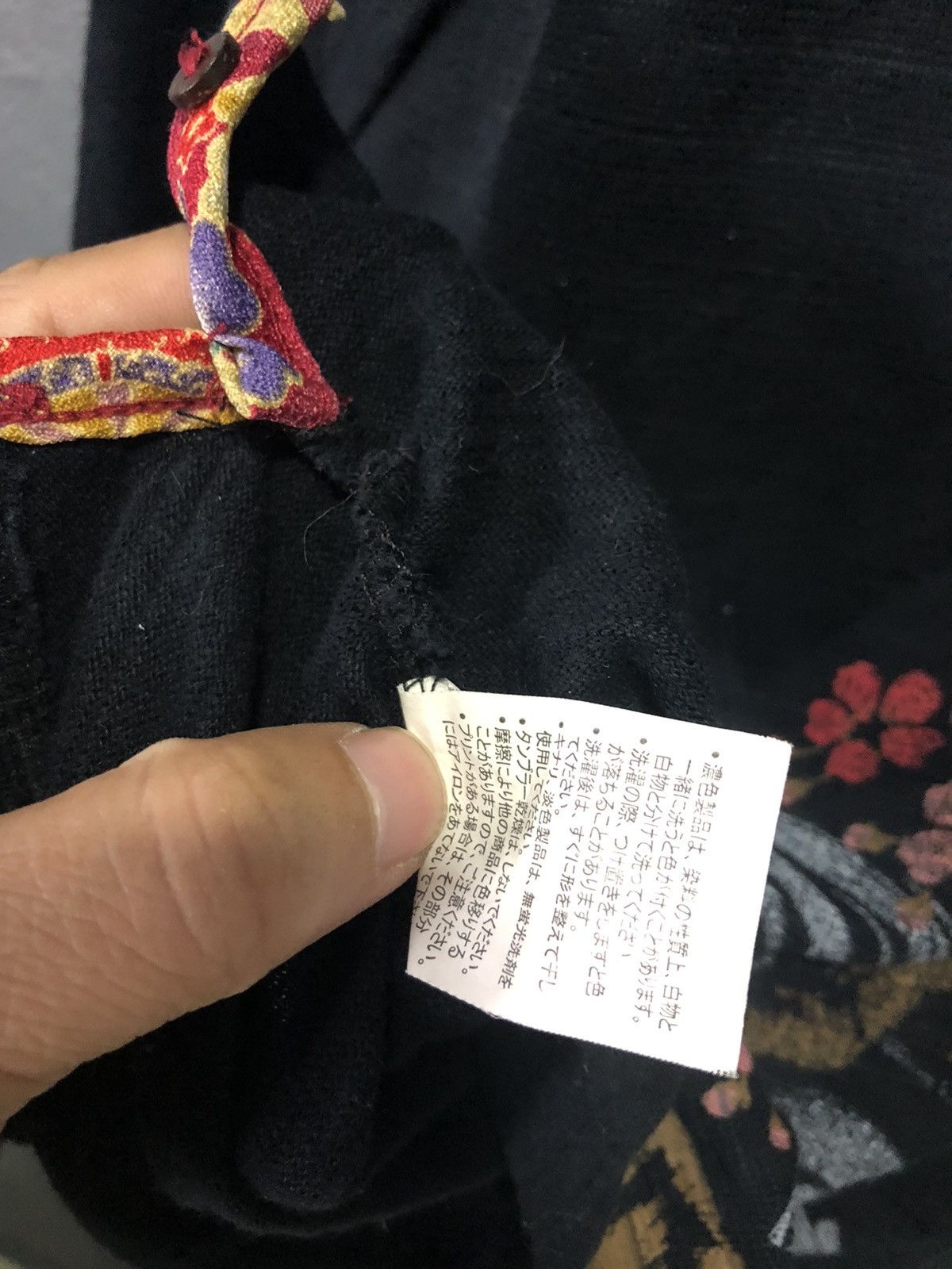 Japanese Brand GOLD FISH/SAKURA JAPANESE SUKAJAN LONG SLEEVE SHIRT YAKUZA Size US L / EU 52-54 / 3 - 10 Thumbnail