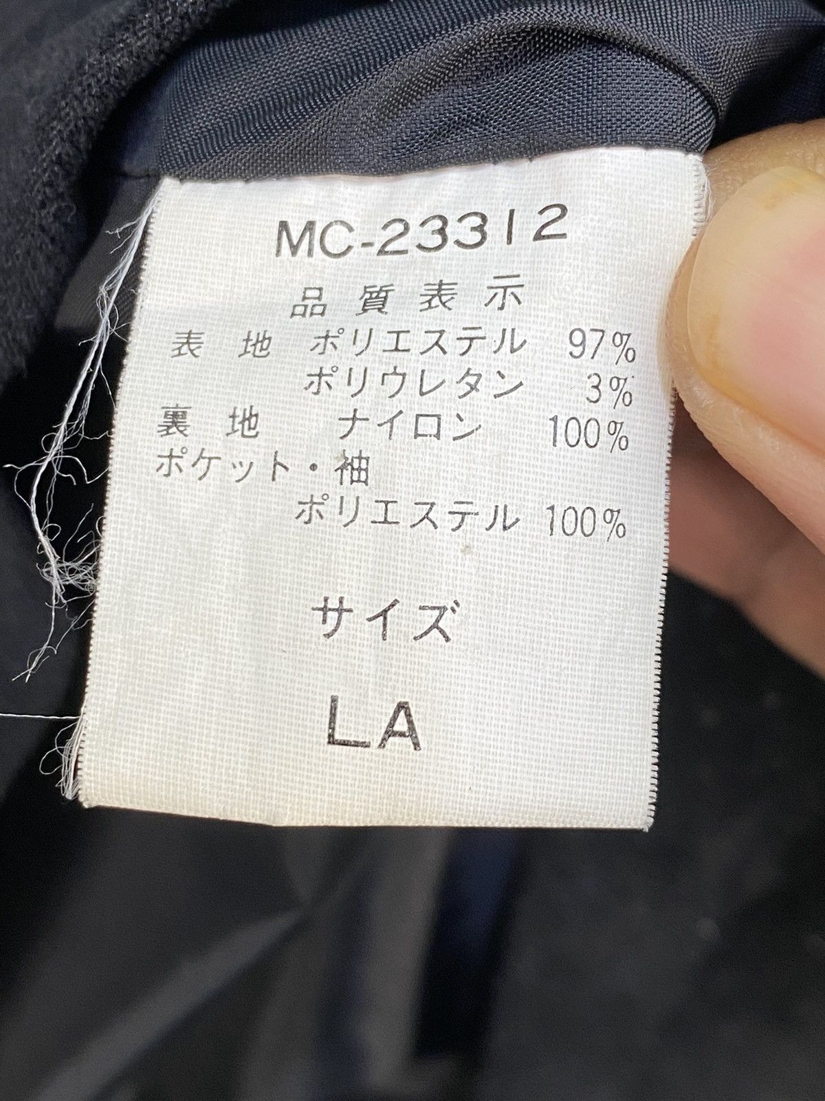 MCM MCM LEGERE JACKET Size US L / EU 52-54 / 3 - 5 Thumbnail