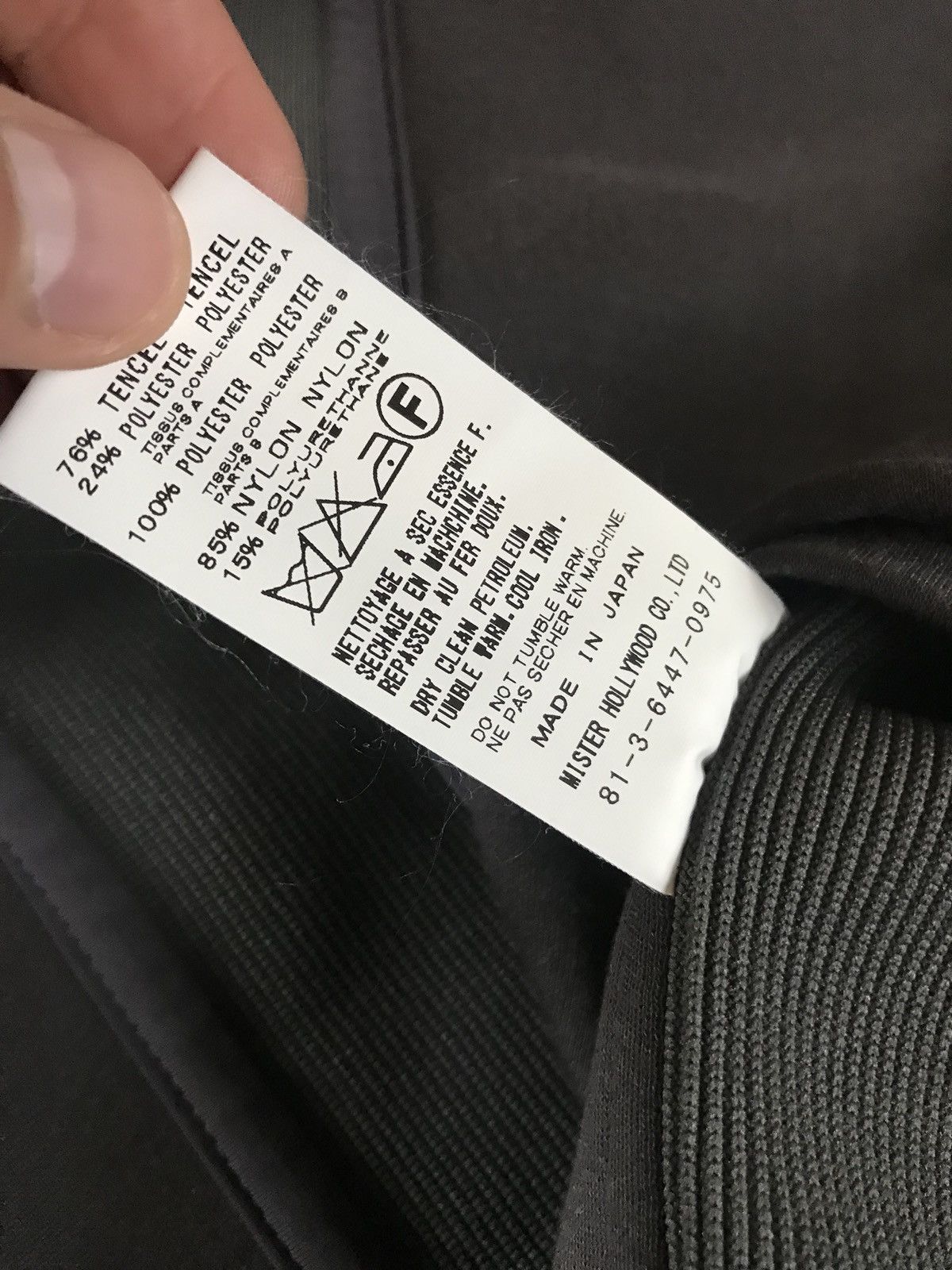 N.Hoolywood 162-CS10 LS Pullover Size US M / EU 48-50 / 2 - 18 Thumbnail