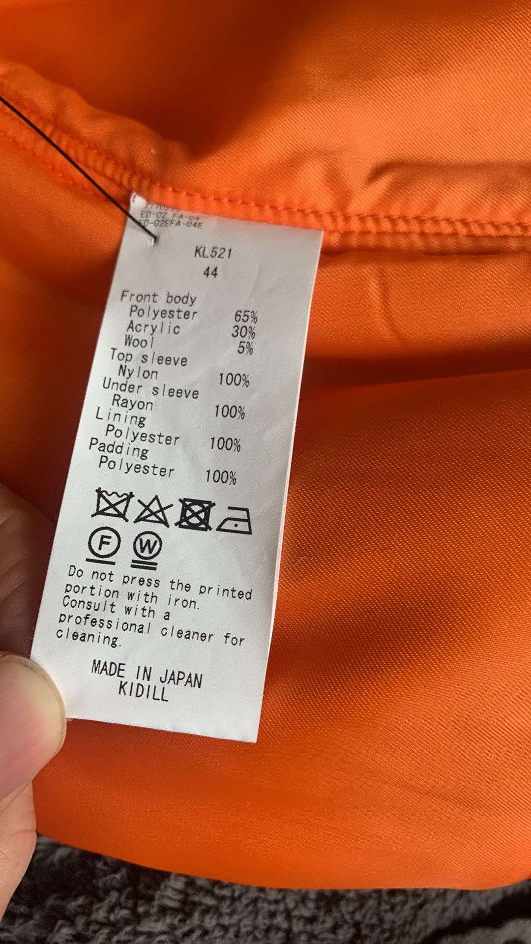 KIDILL NWT $1300 sold out! KIDILL Patch -print MA-1 Size US M / EU 48-50 / 2 - 11 Thumbnail