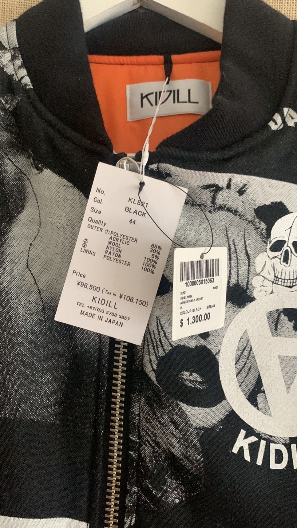 KIDILL NWT $1300 sold out! KIDILL Patch -print MA-1 Size US M / EU 48-50 / 2 - 3 Thumbnail