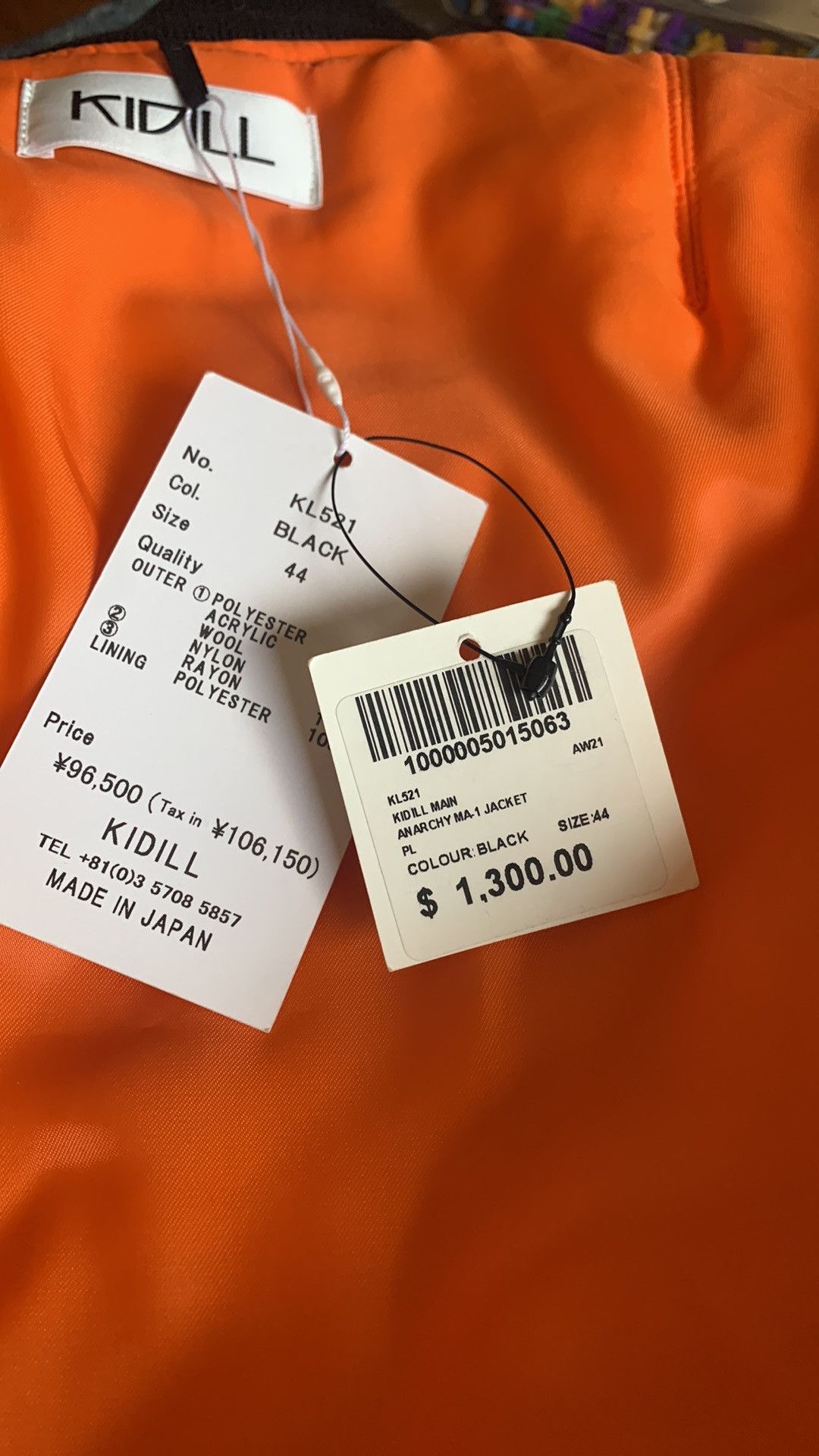 KIDILL NWT $1300 sold out! KIDILL Patch -print MA-1 Size US M / EU 48-50 / 2 - 12 Thumbnail