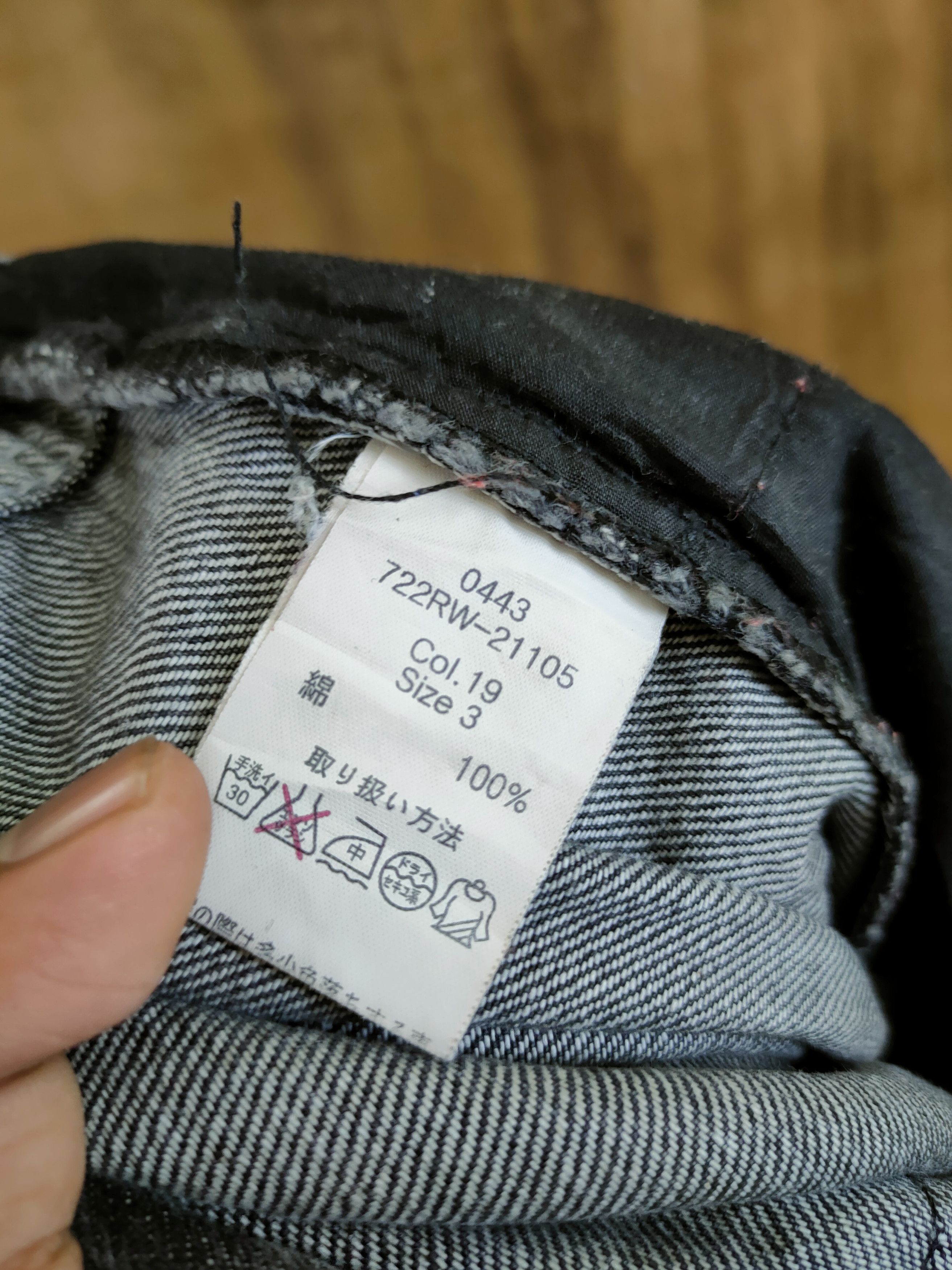 Japanese Brand D Rasvoa distressed denim streetwear punk #46-965 Size US 28 / EU 44 - 11 Thumbnail