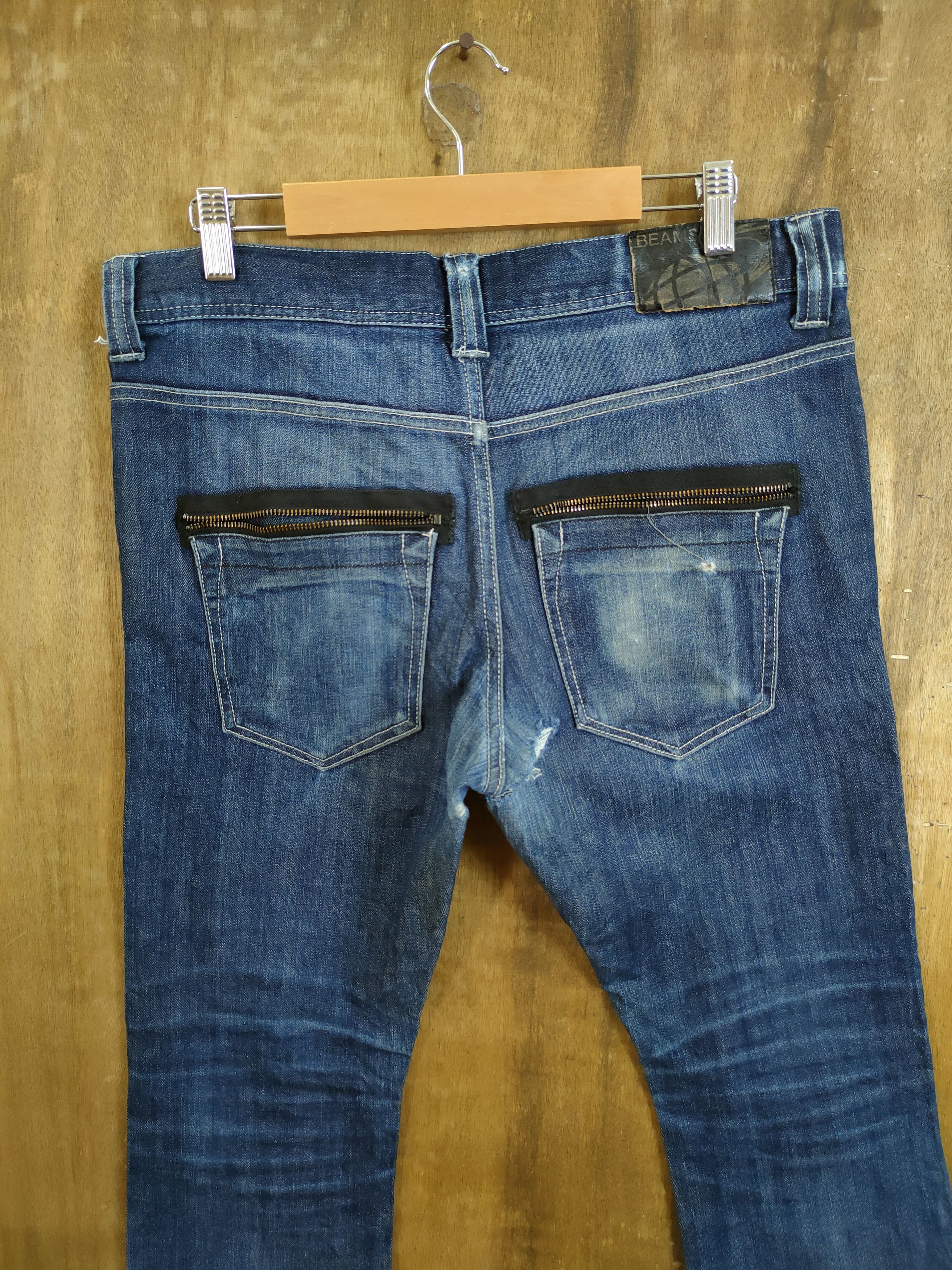 Beams Plus Beams Hearts blue denim jeans pants #46-738 Size US 33 - 7 Thumbnail