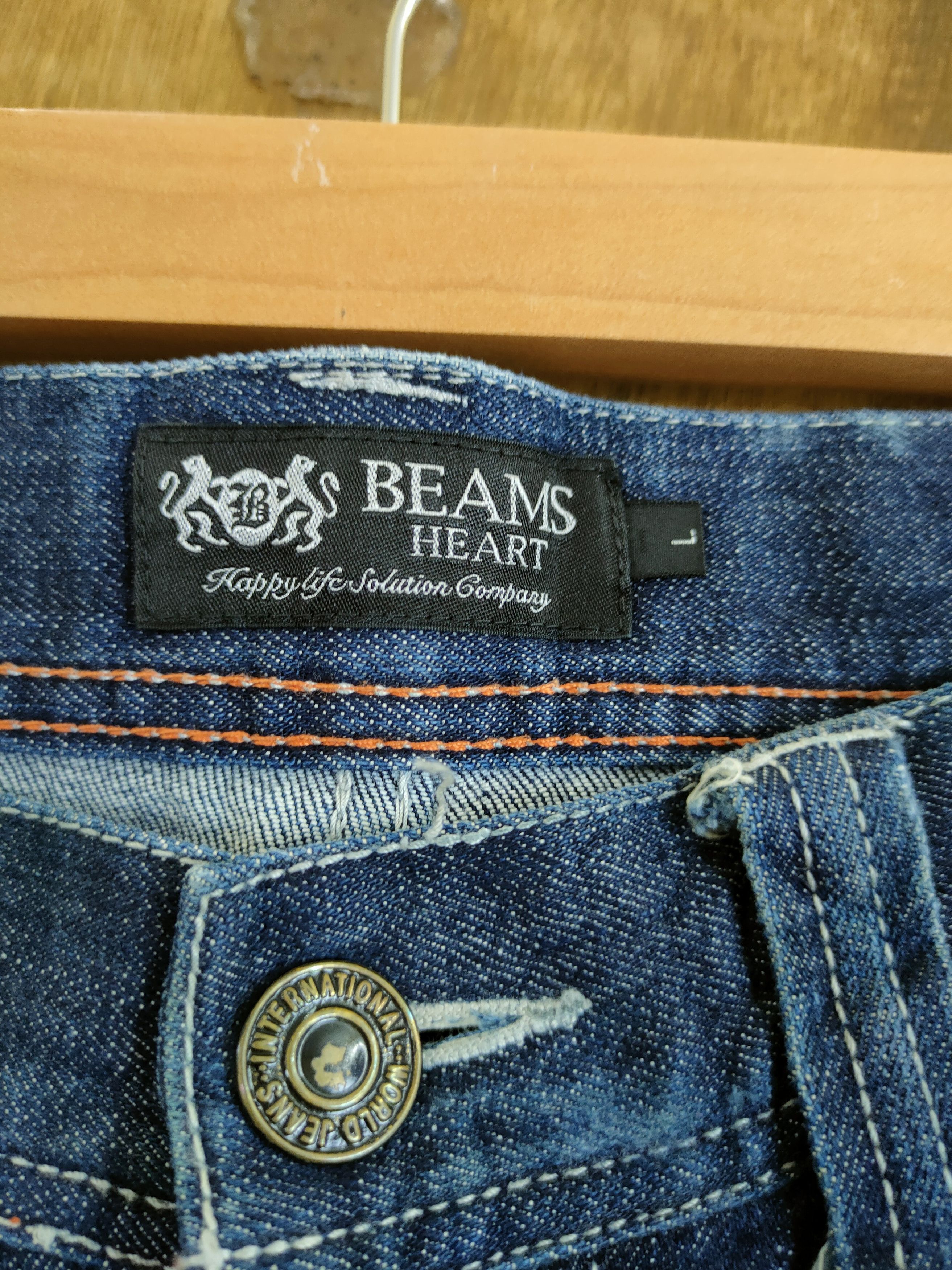 Beams Plus Beams Hearts blue denim jeans pants #46-738 Size US 33 - 4 Thumbnail
