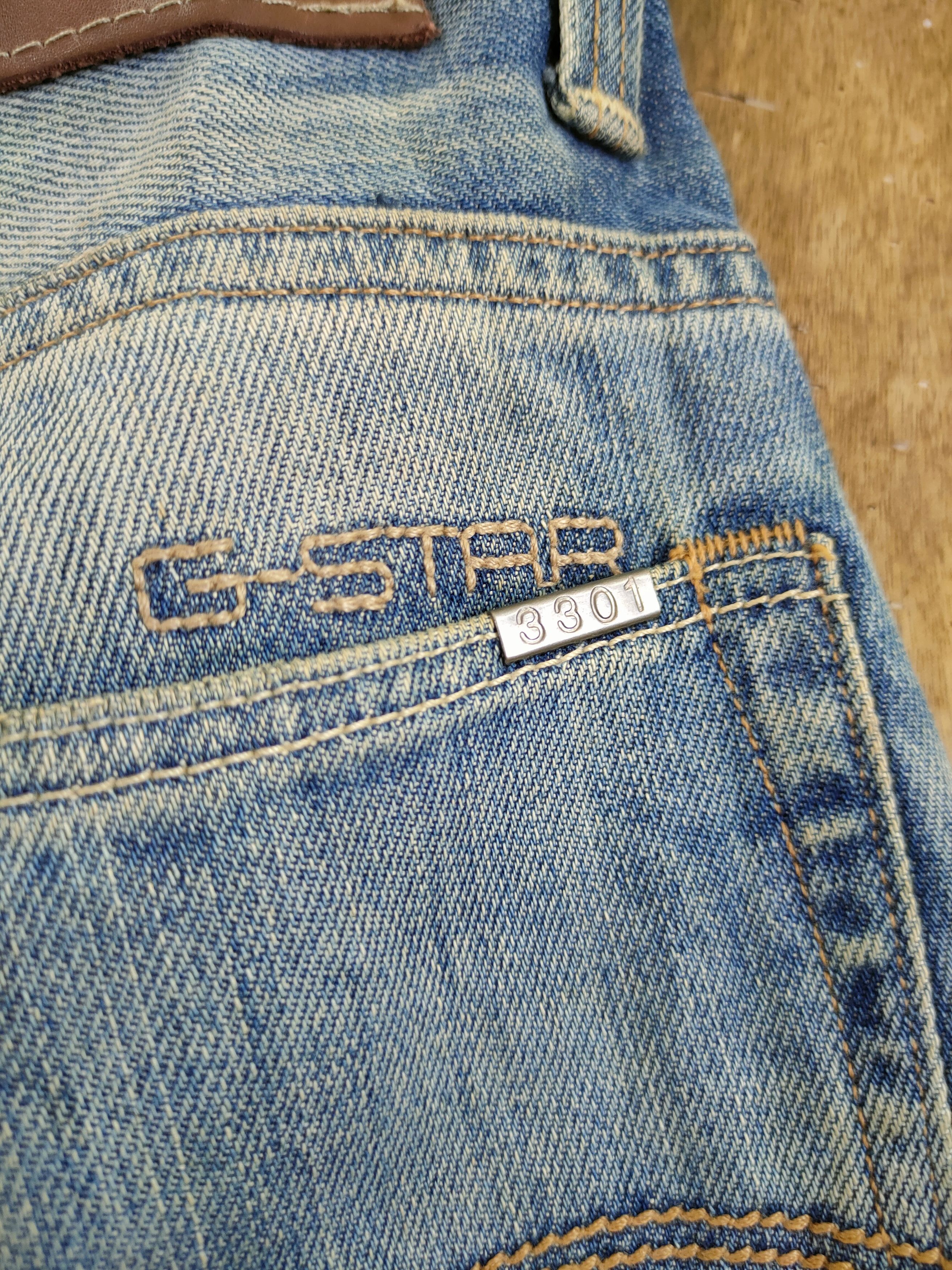 G-Star D Gstar Raw distressed denim streetwear jeans pants #46-963 Size US 30 / EU 46 - 14 Thumbnail