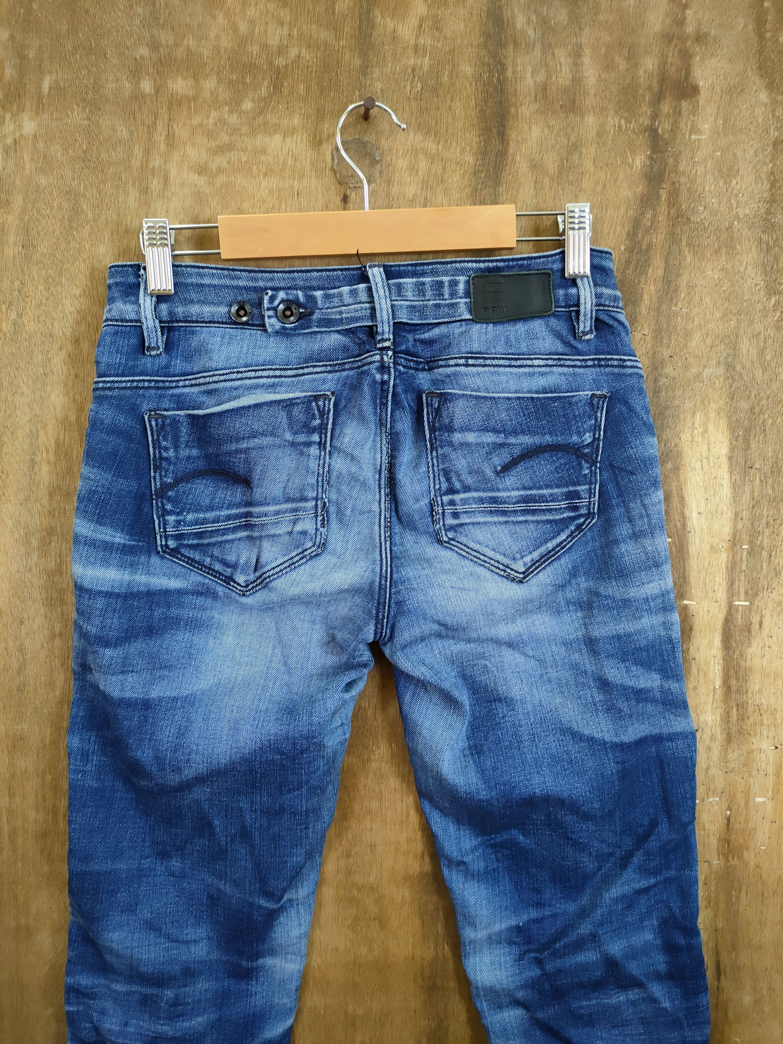 G-Star D Gstar Raw distressed denim jeans pants #46-960 Size 26" / US 2 / IT 38 - 10 Thumbnail