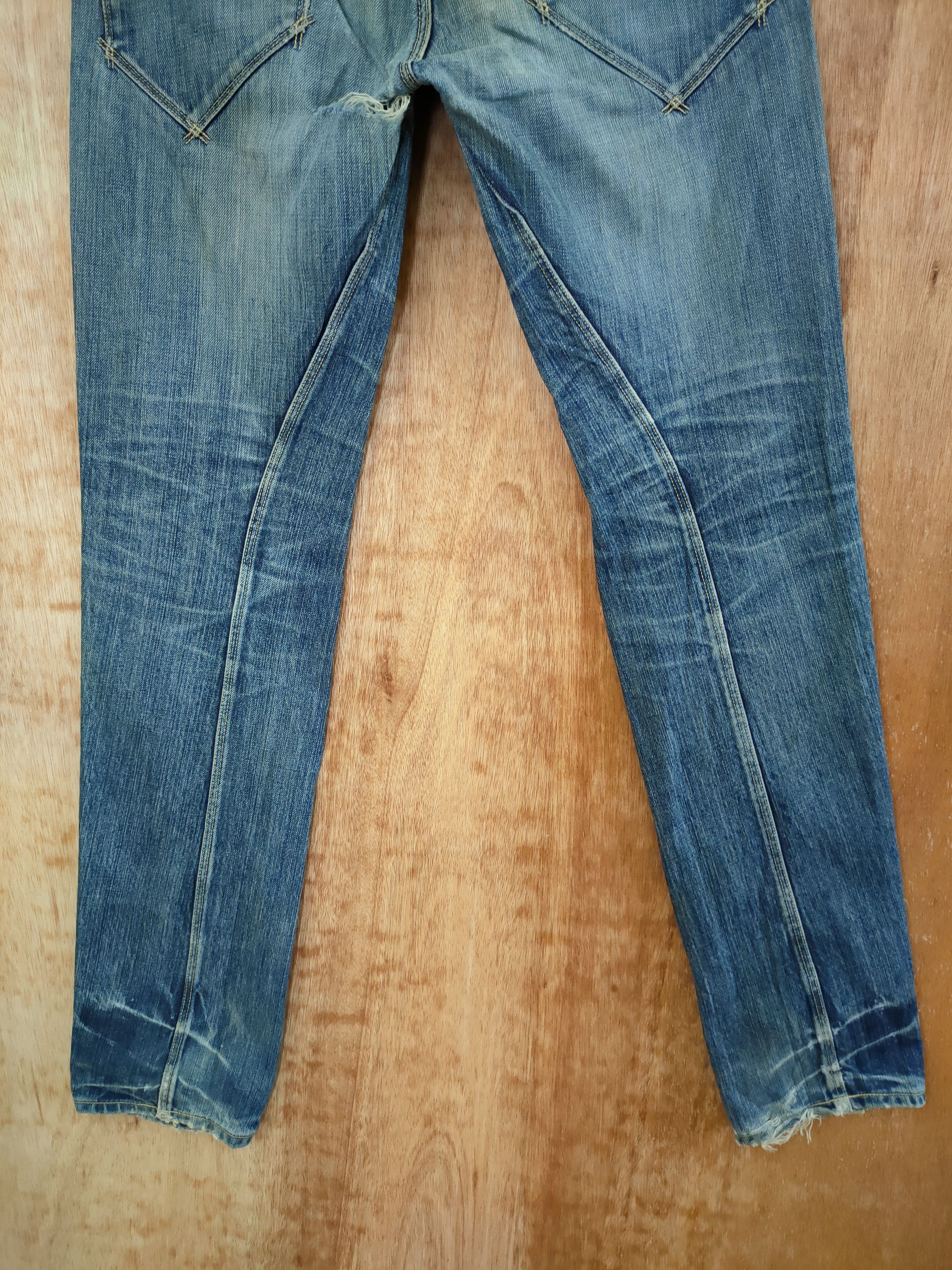 Levi's D levis engineered distressed denim jeans pants #46-822 Size US 31 - 9 Thumbnail
