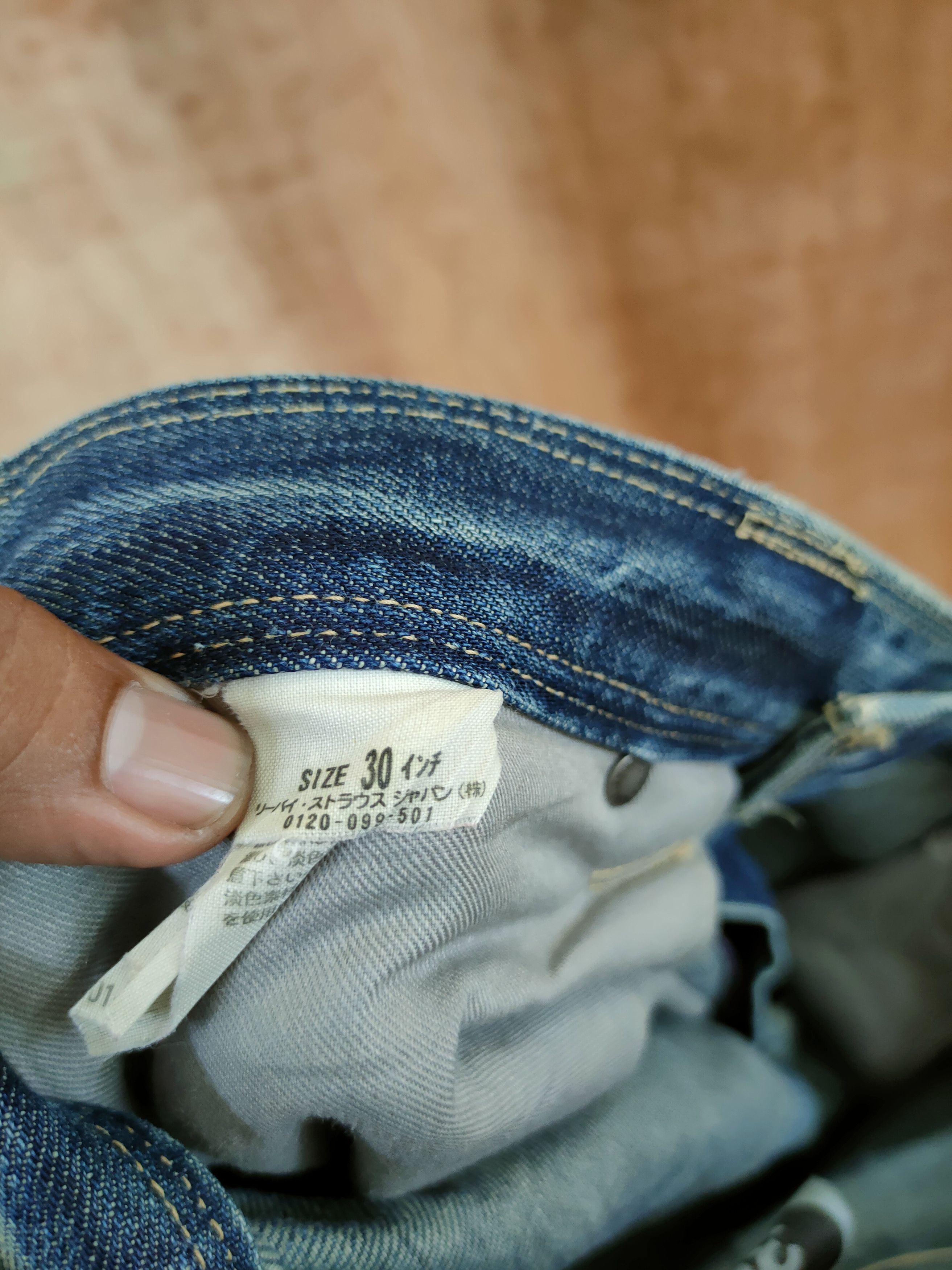 Levi's D levis engineered distressed denim jeans pants #46-822 Size US 31 - 13 Thumbnail