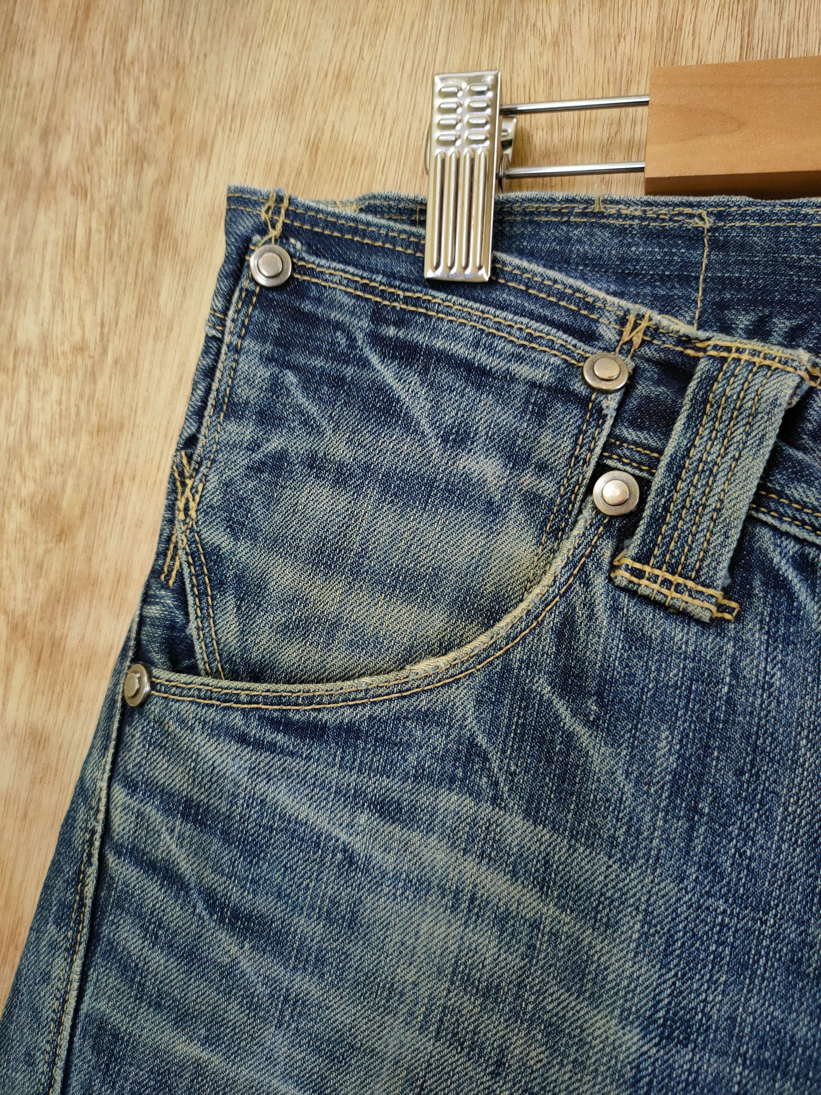 Levi's D levis engineered distressed denim jeans pants #46-822 Size US 31 - 6 Thumbnail
