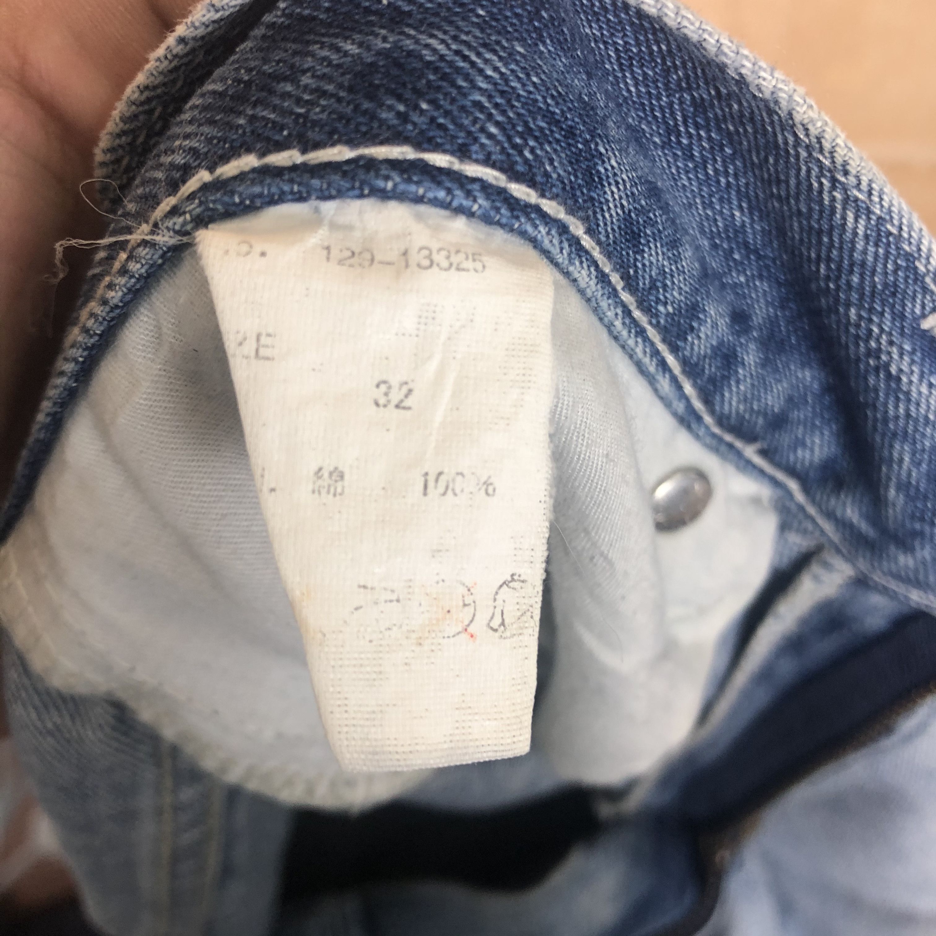 JACKROSE DLL Jack Rose Blue distressed Denim streetwear #C011 Size US 32 / EU 48 - 13 Thumbnail