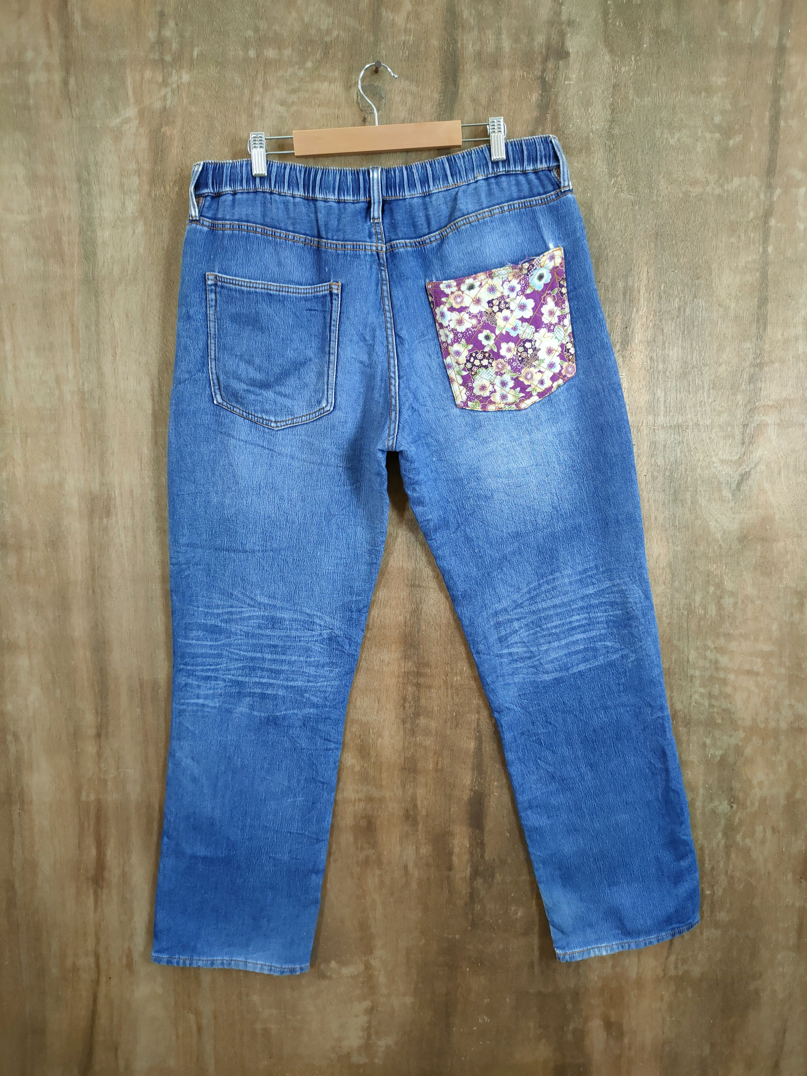 Japanese Brand Japan patchwork vintage denim pants #46-750 Size US 34 / EU 50 - 7 Thumbnail