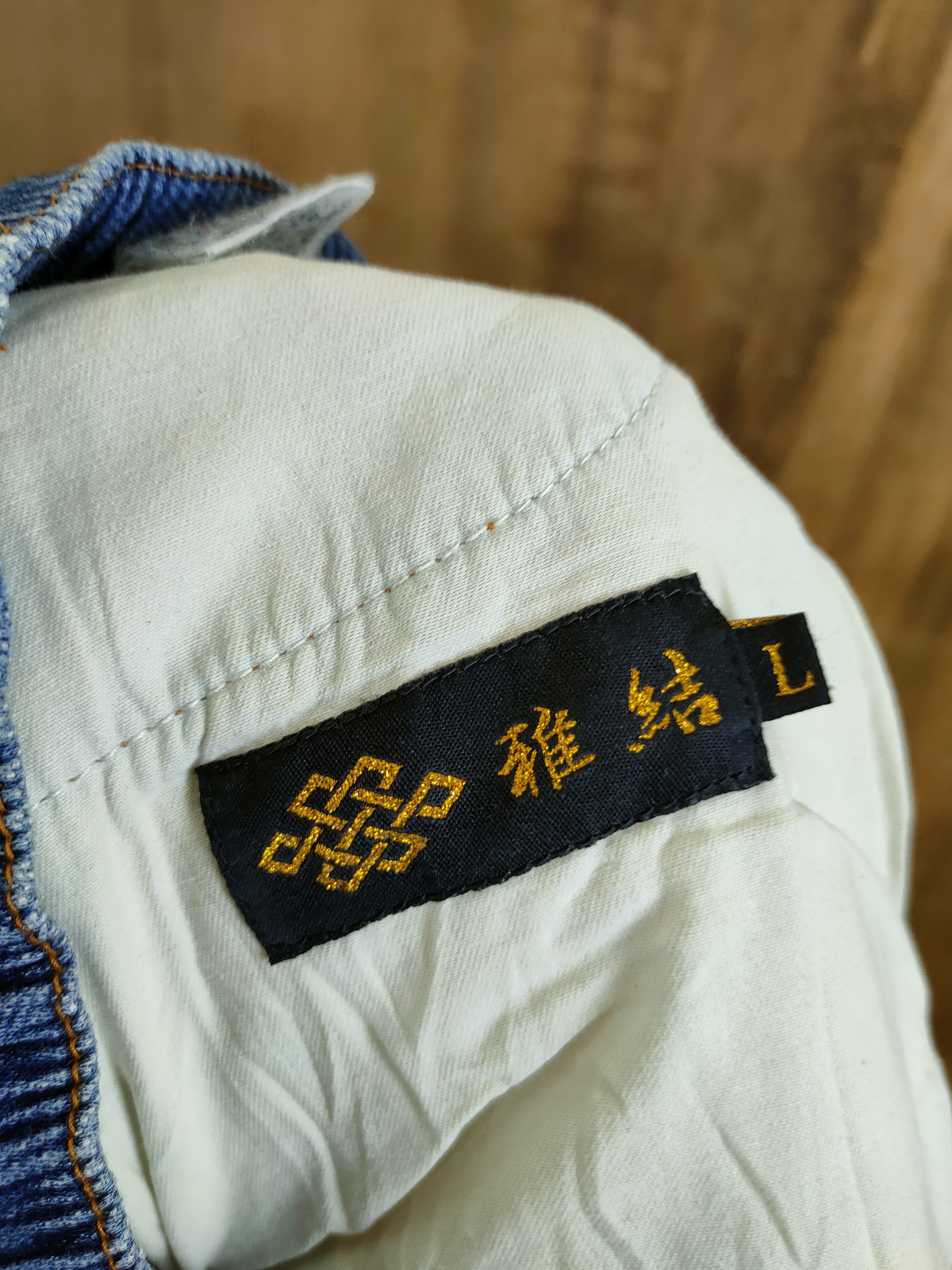 Japanese Brand Japan patchwork vintage denim pants #46-750 Size US 34 / EU 50 - 11 Thumbnail