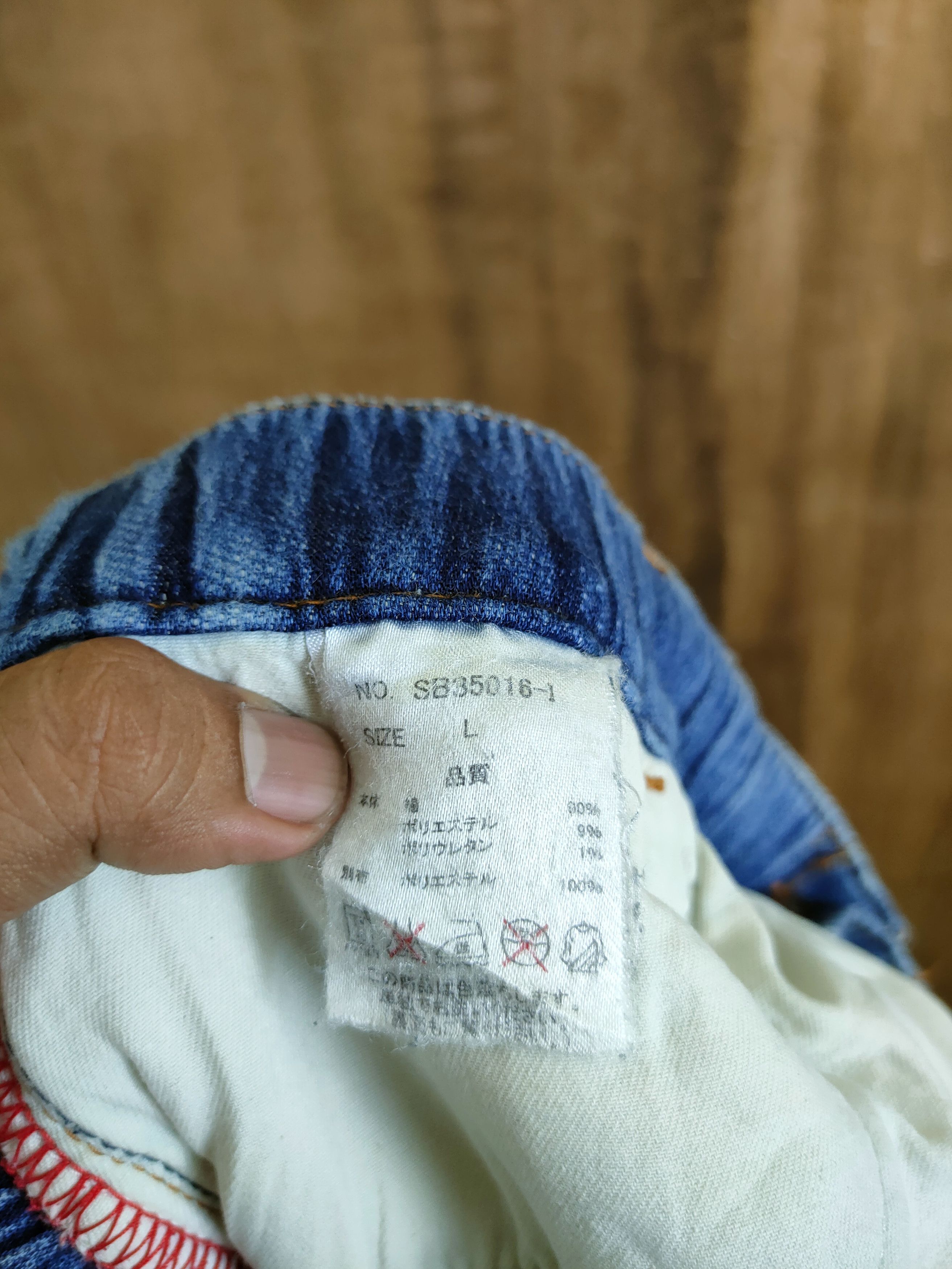Japanese Brand Japan patchwork vintage denim pants #46-750 Size US 34 / EU 50 - 12 Thumbnail