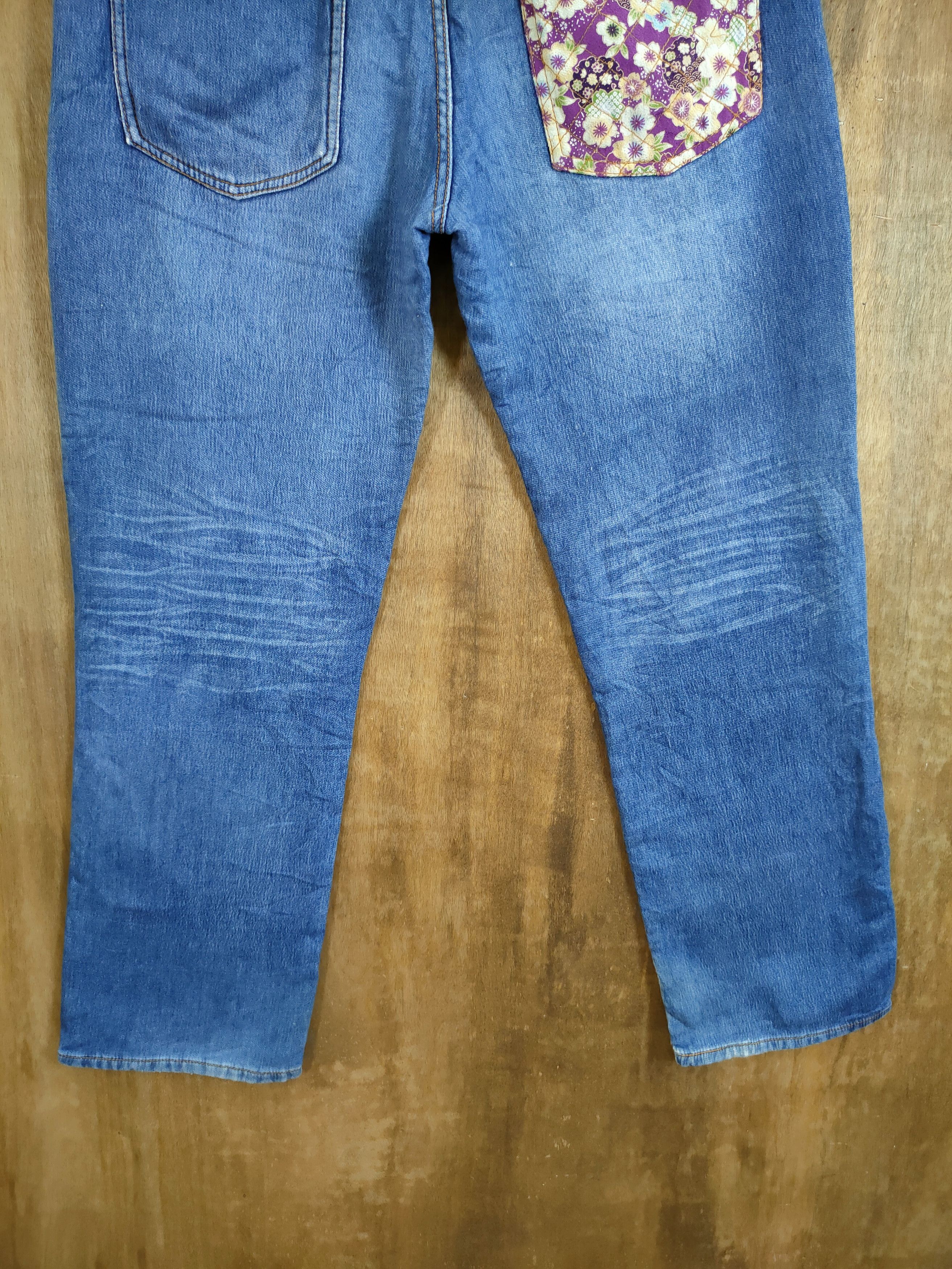 Japanese Brand Japan patchwork vintage denim pants #46-750 Size US 34 / EU 50 - 8 Thumbnail