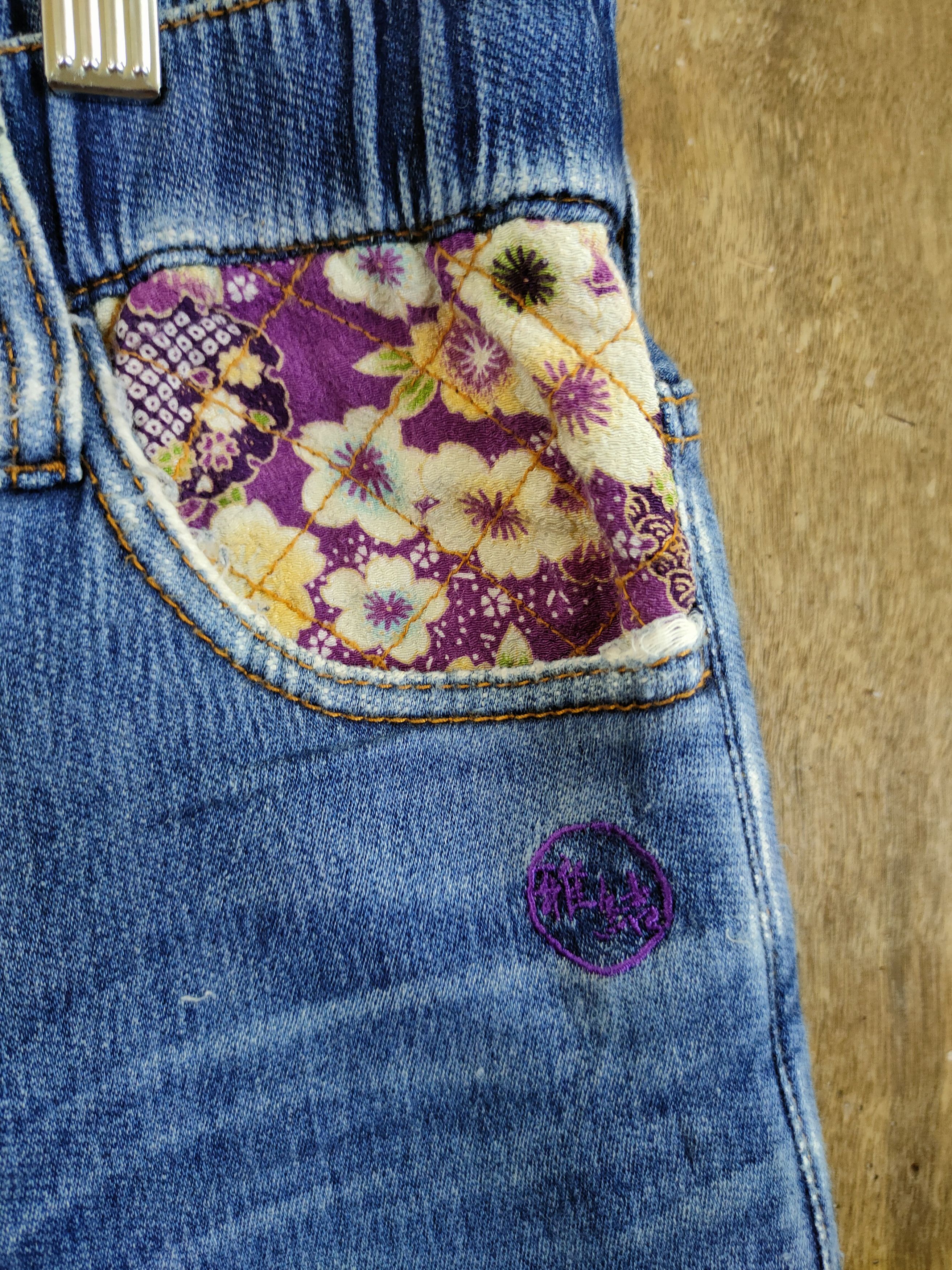 Japanese Brand Japan patchwork vintage denim pants #46-750 Size US 34 / EU 50 - 4 Thumbnail