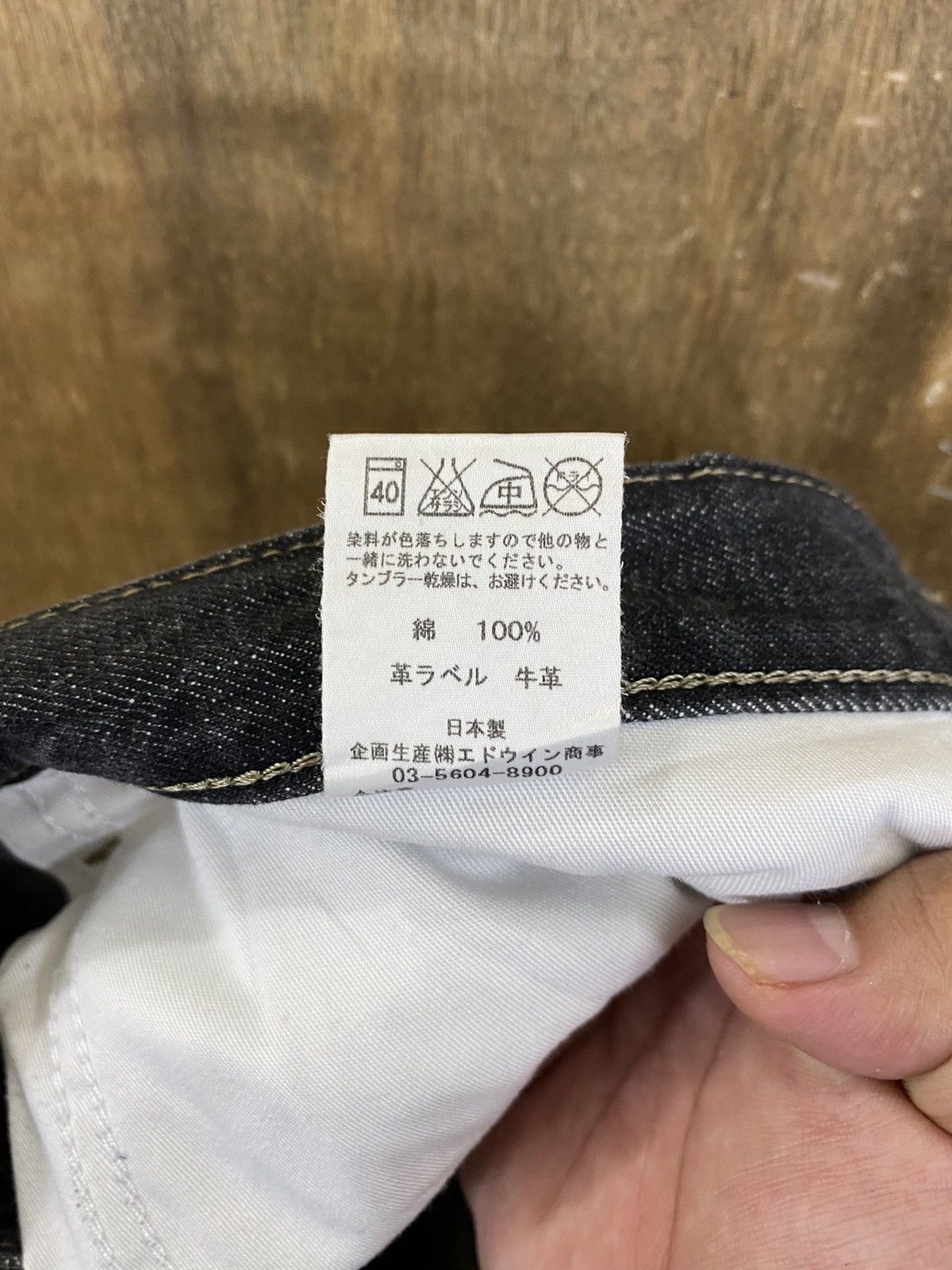 Edwin DLS Edwin Black vintage Denim Pants #BB555 Size US 35 - 14 Thumbnail