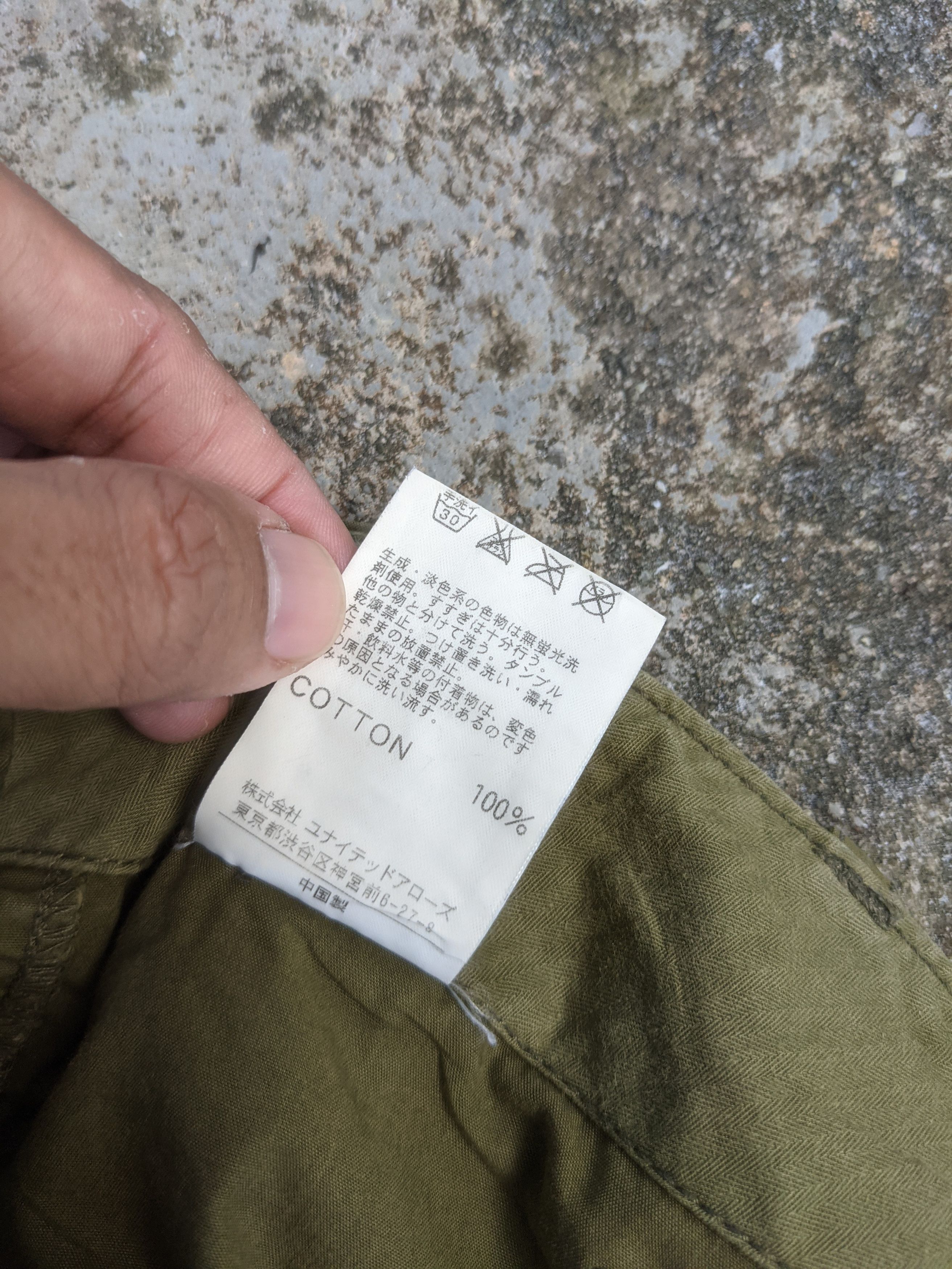 Japanese Brand × United Arrows ⚡️Steals⚡️United Arrows Blue Label Army Design Size US 34 / EU 50 - 10 Thumbnail