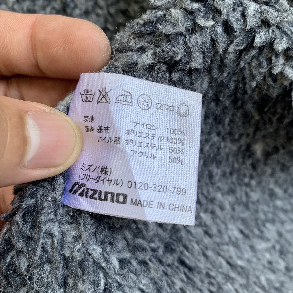 Japanese Brand Mizuno long jacket for winter season fleece inside Size US L / EU 52-54 / 3 - 14 Thumbnail