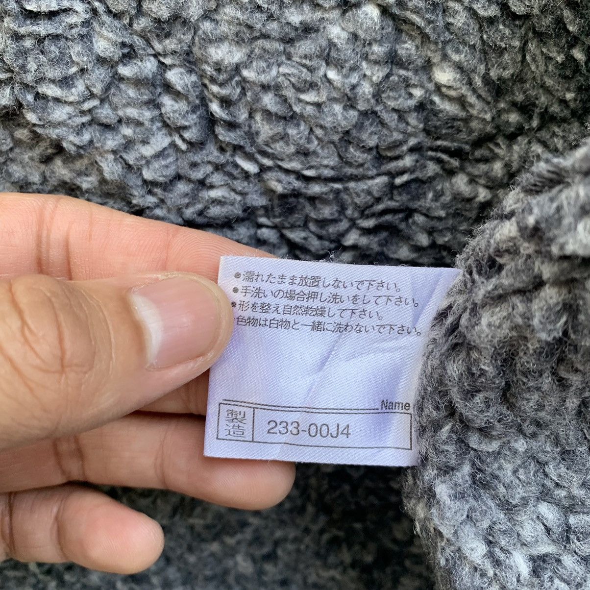 Japanese Brand Mizuno long jacket for winter season fleece inside Size US L / EU 52-54 / 3 - 13 Thumbnail