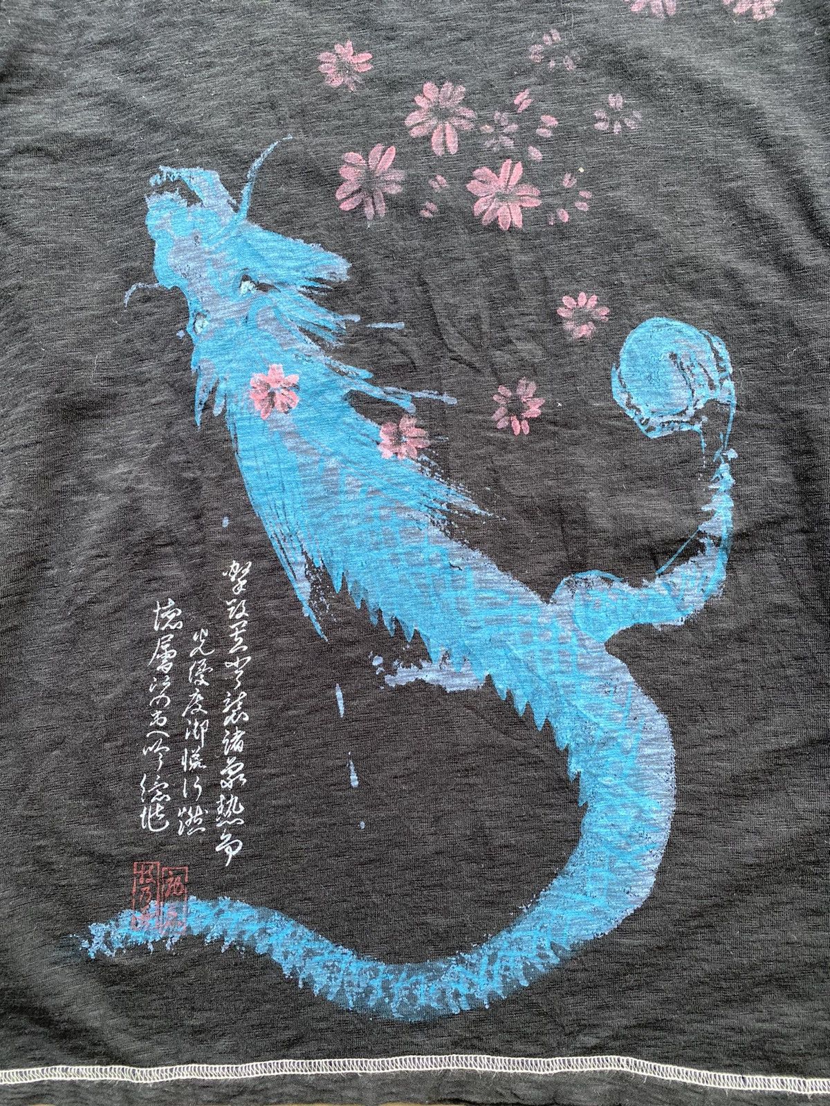 Japanese Brand RARE💥Japanese Classic Motive to Floral/Dragon Hand Painted Size US M / EU 48-50 / 2 - 14 Thumbnail