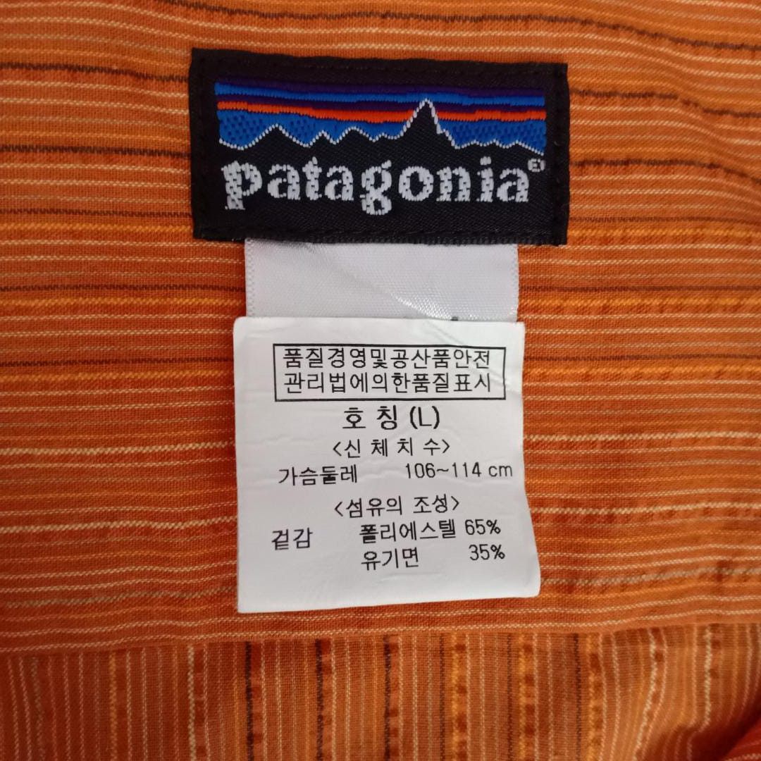 Patagonia Pantagonia Short Sleeve Shirt Size US XXL / EU 58 / 5 - 4 Thumbnail