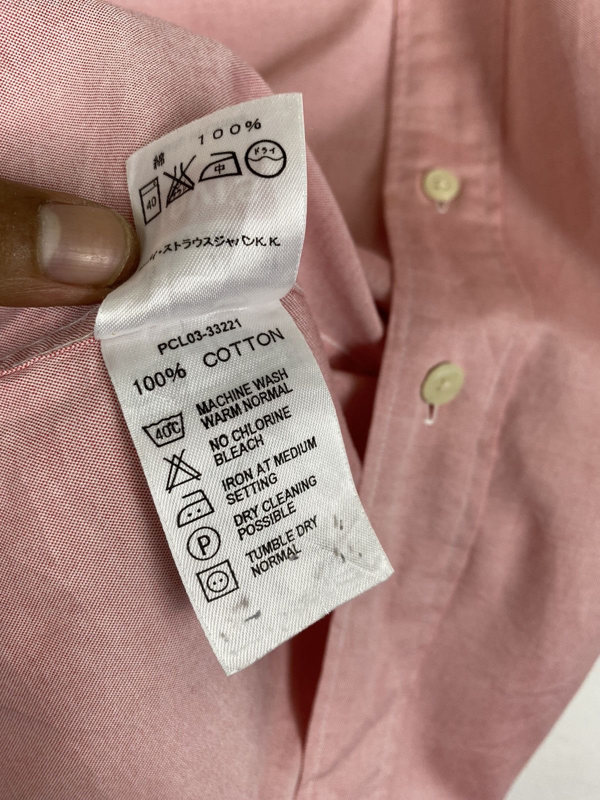 Levi's × Levi's Made & Crafted × Levi's Vintage Clothing Levis Polo Button Style Size US L / EU 52-54 / 3 - 7 Thumbnail