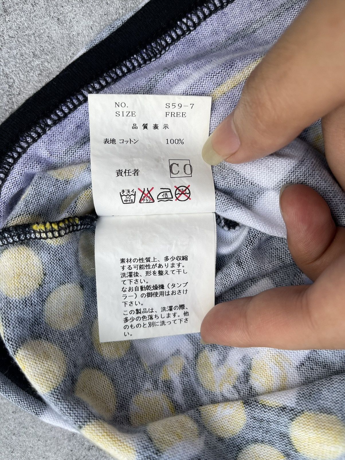 Undercover Undercover A/W2001 DAVF Cherry Tank Top Size US S / EU 44-46 / 1 - 5 Thumbnail