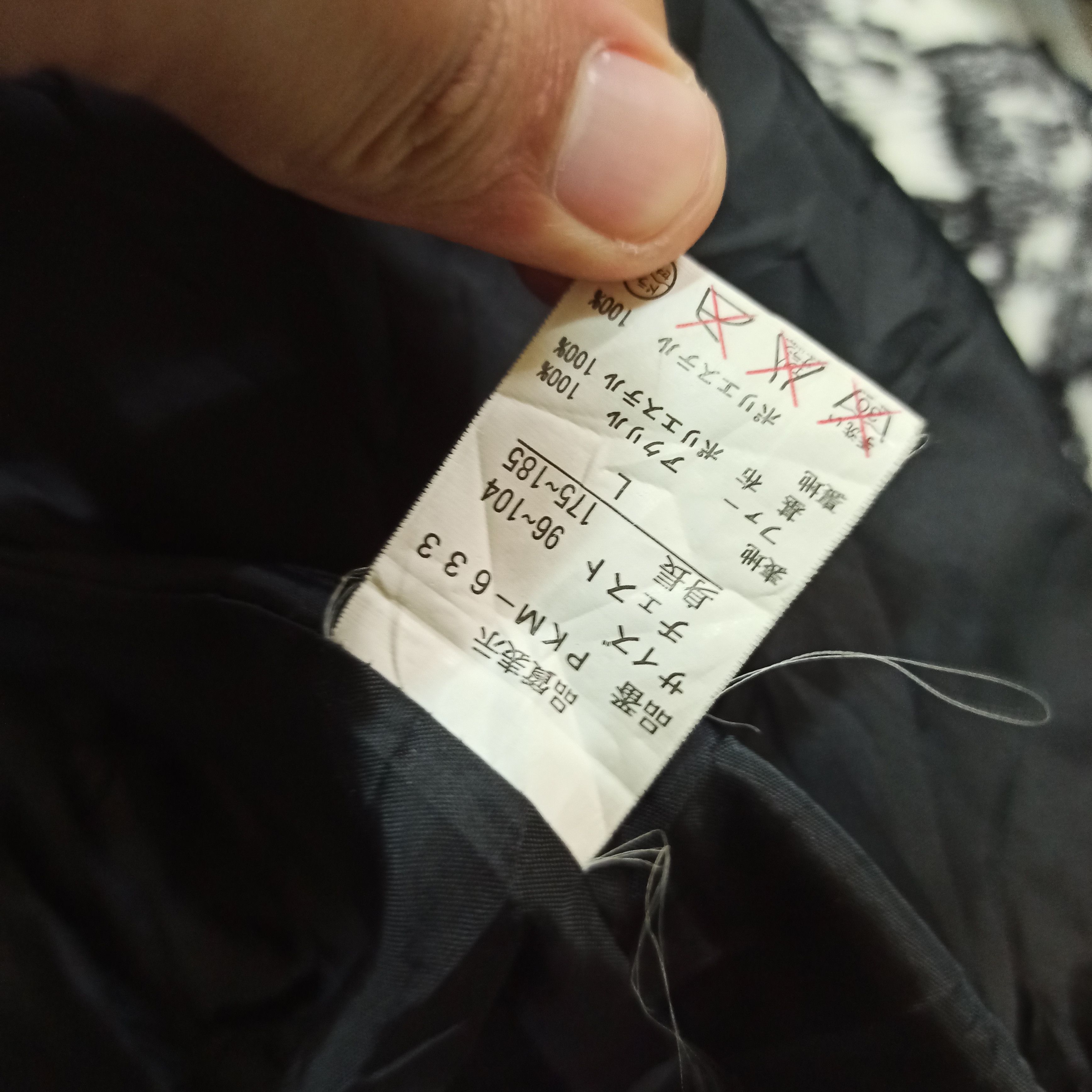 Japanese Brand Vintage Piko Hawaiian Fleece Hoodie Fully Zipper Size US L / EU 52-54 / 3 - 12 Thumbnail