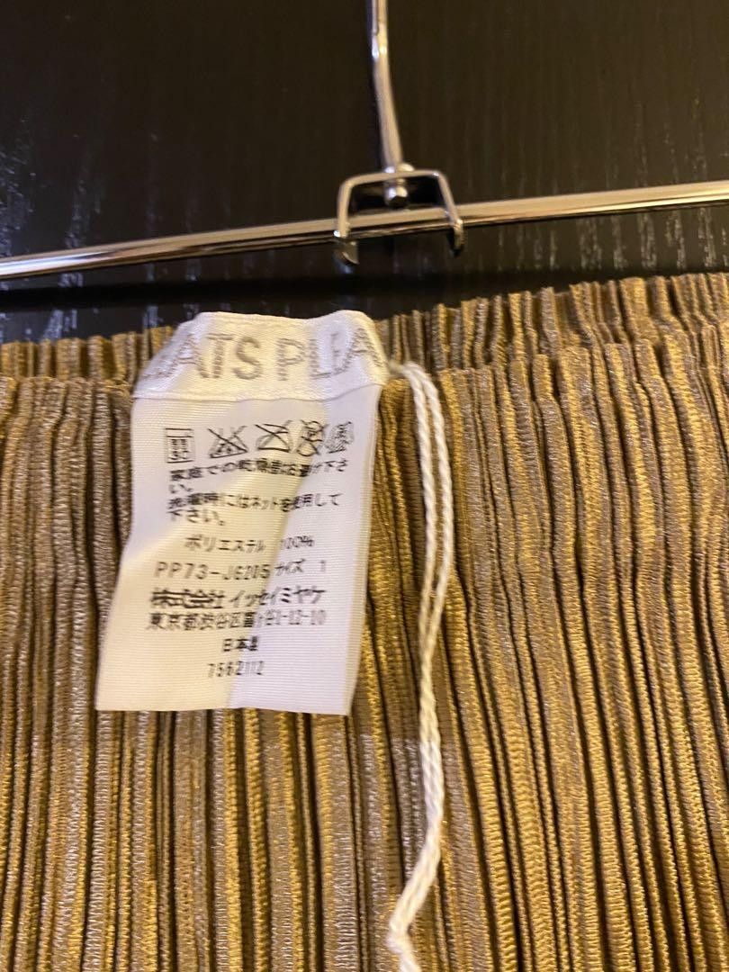 Pleats Please Issey Miyake Pleats Please Issey Miyake skirt Size 28" / US 6 / IT 42 - 2 Thumbnail