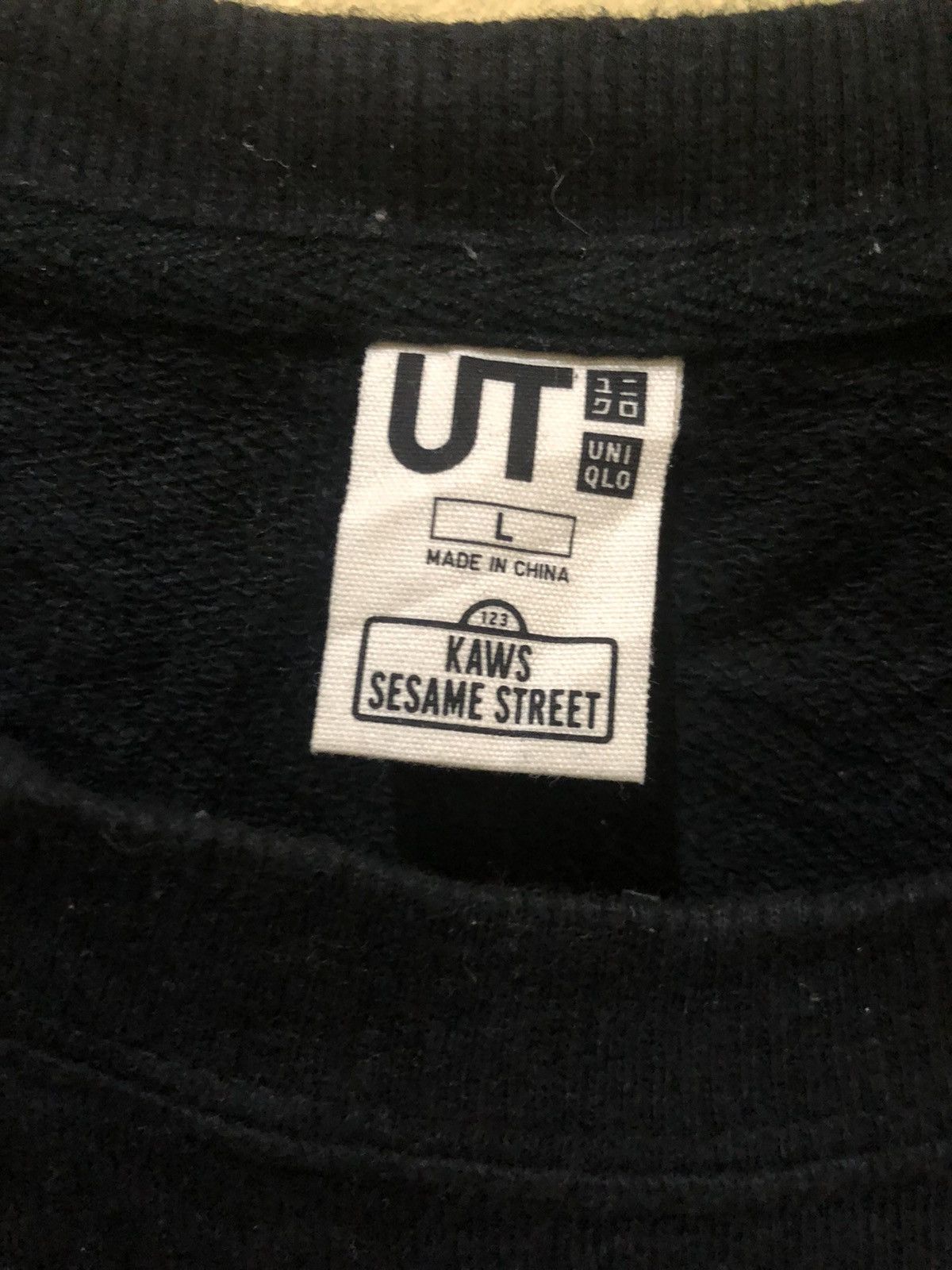 Disney × Kaws × Uniqlo Sweatshirt Kaws X Sesame Street X Uniqlo size L Size US XL / EU 56 / 4 - 3 Thumbnail