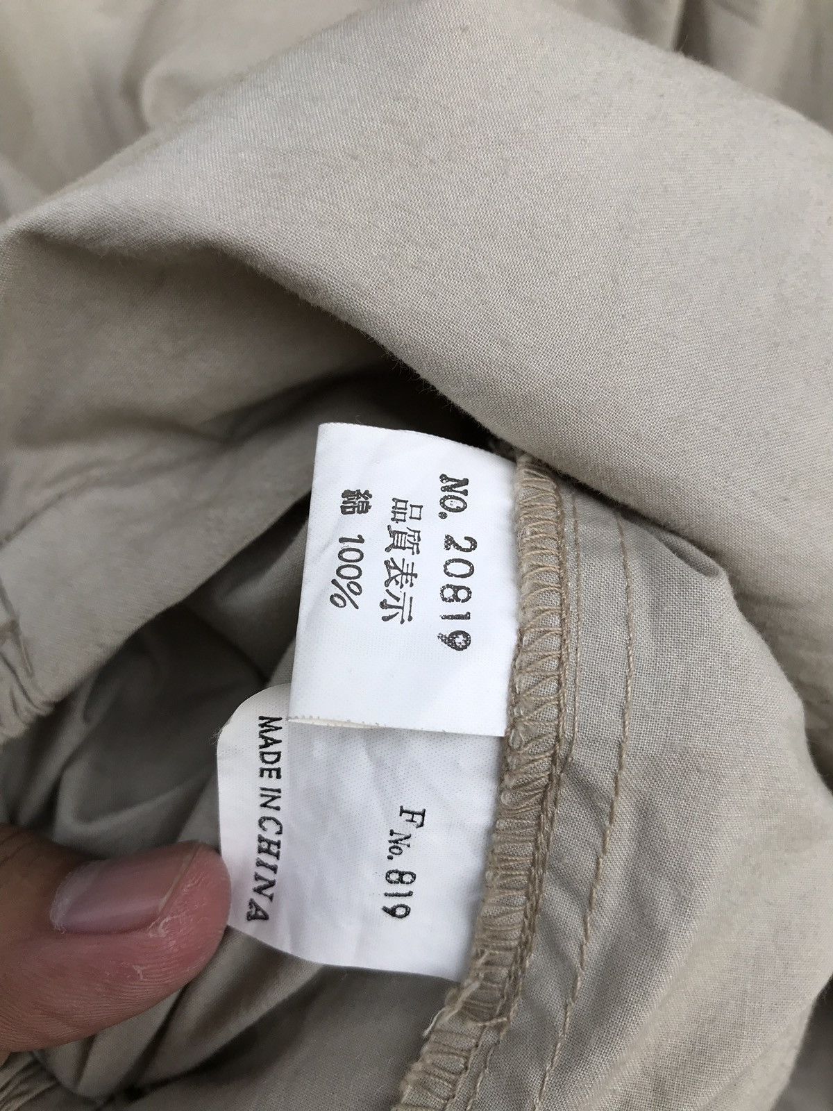 Designer × Japanese Brand Japanese Brand Schi Heil Parachute Light Jacket Size US M / EU 48-50 / 2 - 17 Thumbnail