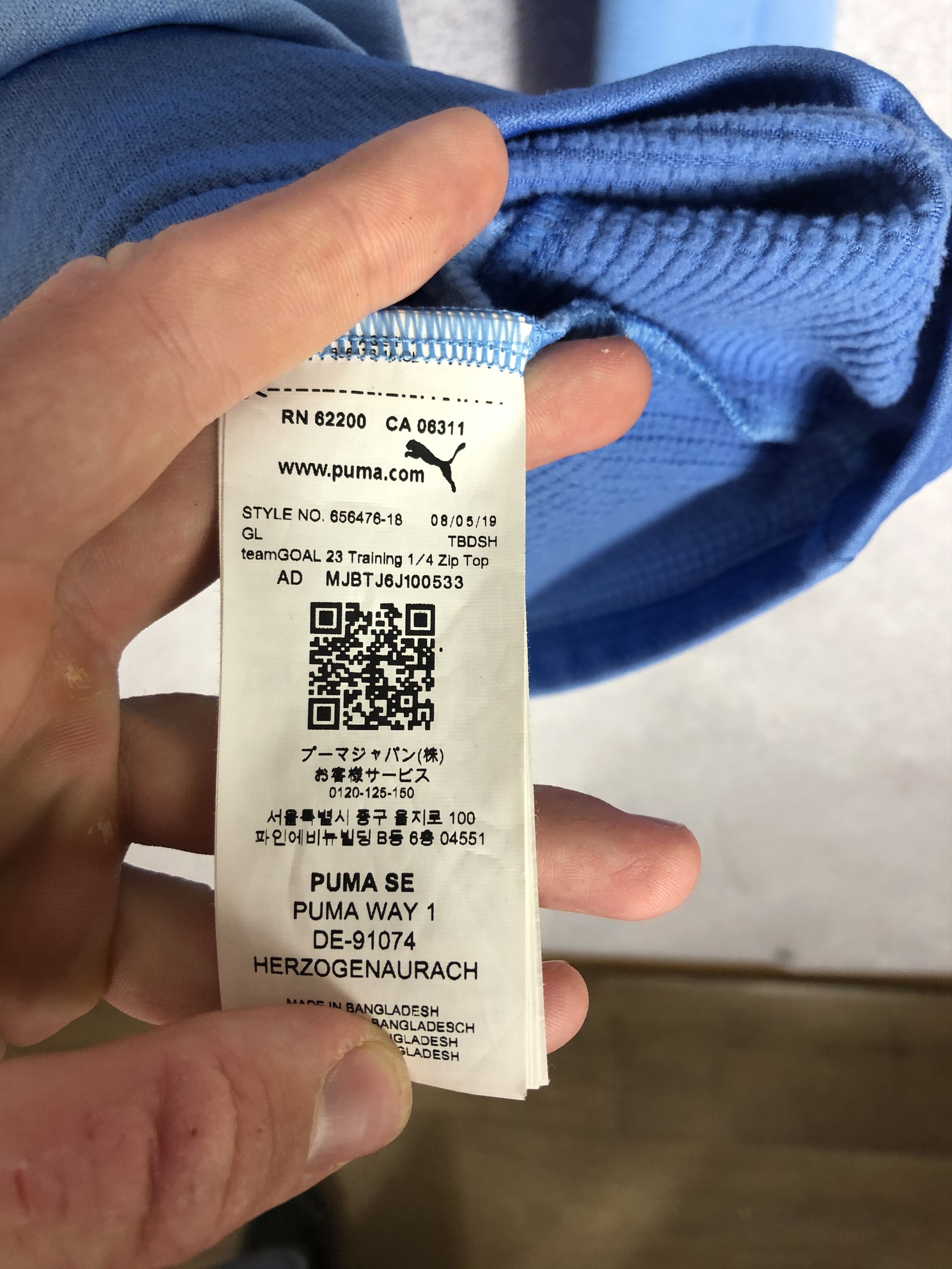 Puma Puma Manchester City Soccer Training Zip Top Football Shirt Size US M / EU 48-50 / 2 - 4 Thumbnail