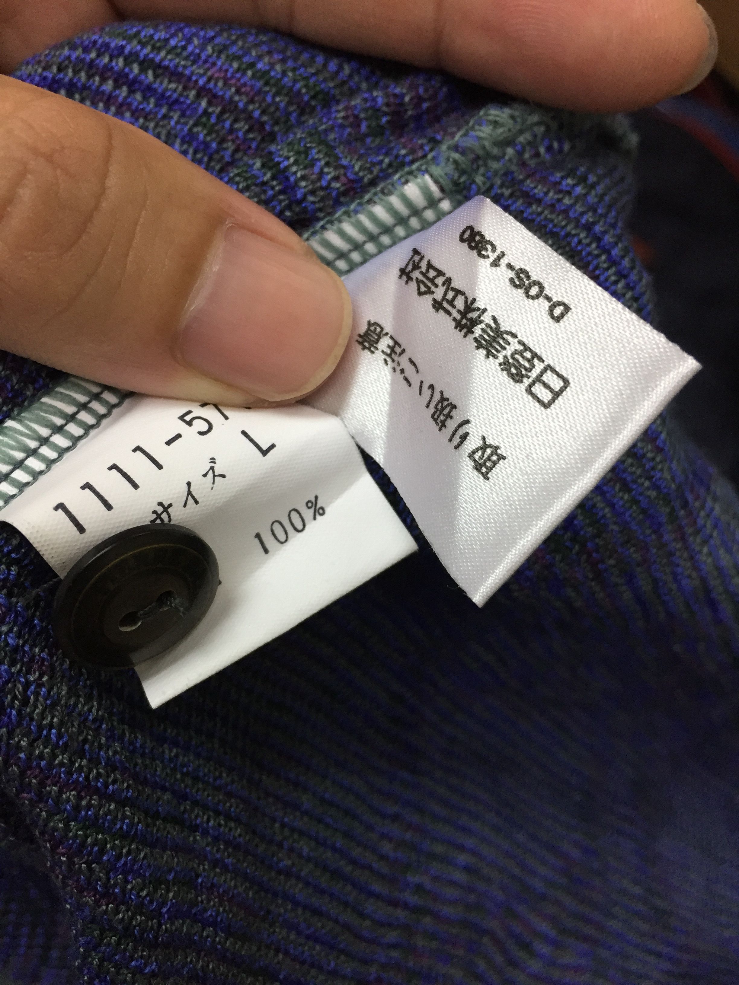 Balmain × Pierre Balmain 90's BALMAIN Googi Abstract Knit Size US L / EU 52-54 / 3 - 9 Thumbnail
