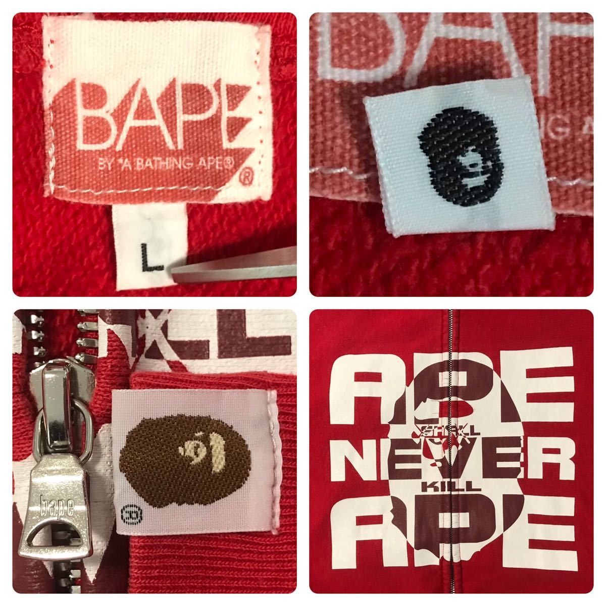 Bape × Kaws BAPE × KAWS ASNKA bape head full zip hoodie a bathing ape Size US L / EU 52-54 / 3 - 8 Thumbnail