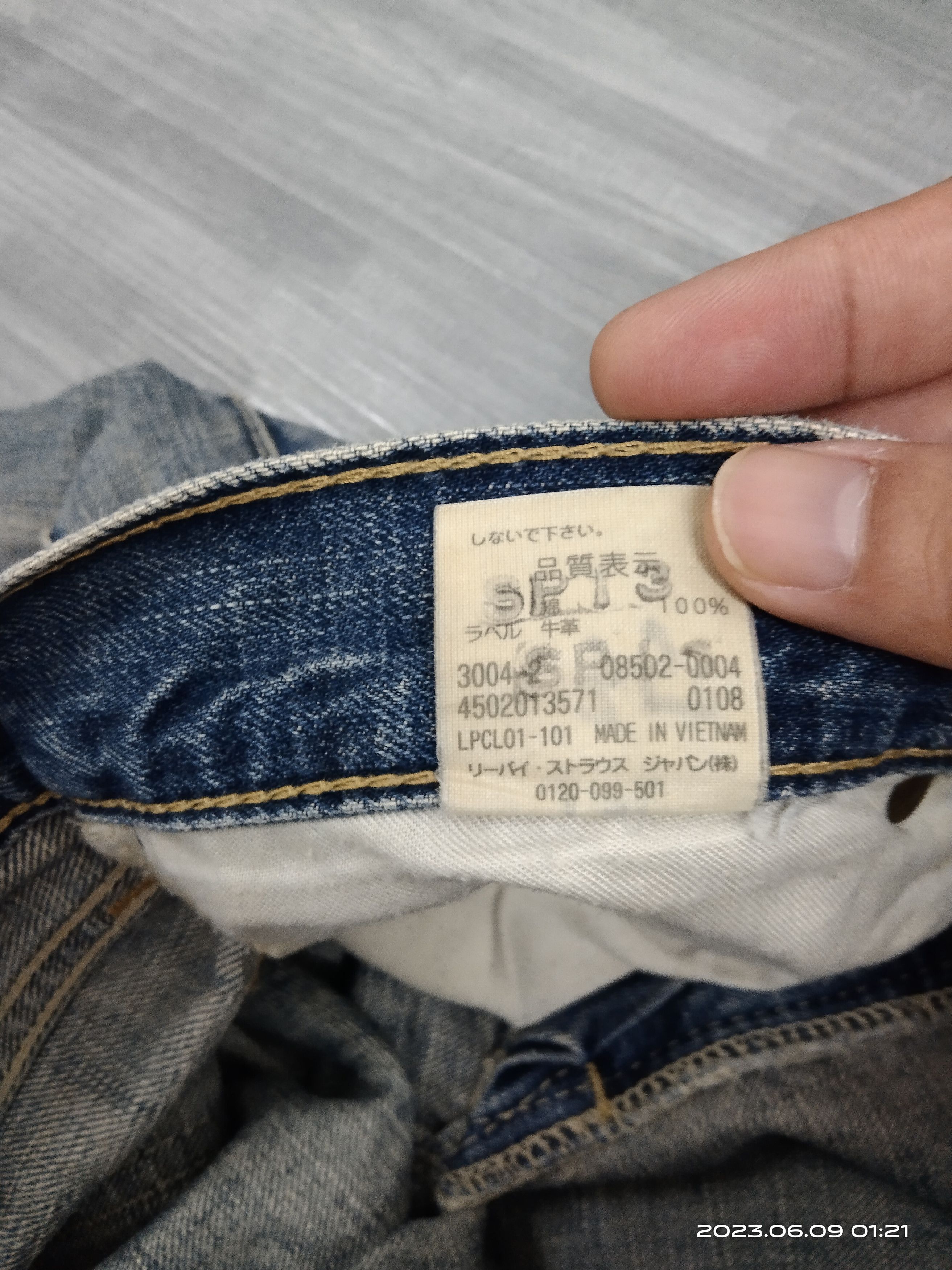 Levi's SiCK LEVIS LOT 502 DENIM PANTS Size US 28 / EU 44 - 7 Thumbnail