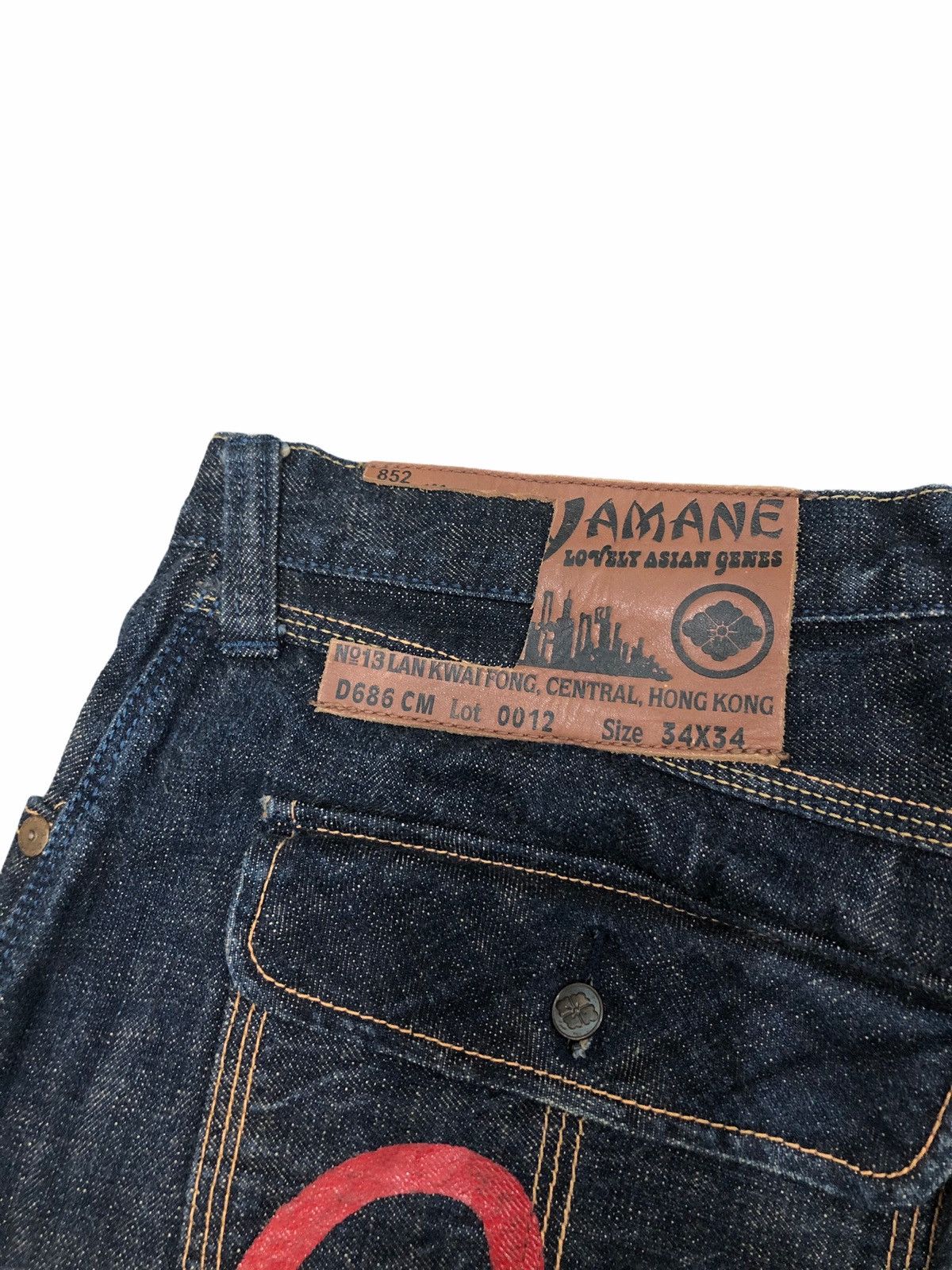 Evisu Evisu Yamane Selvedge Multi Pocket Denim Jeans Trouser Pants Size US 32 / EU 48 - 10 Thumbnail