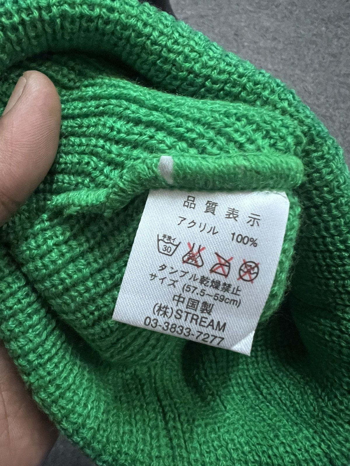 Japanese Brand EAGLE HORN GREEN BEANIE CDG STYLE Size ONE SIZE - 6 Thumbnail