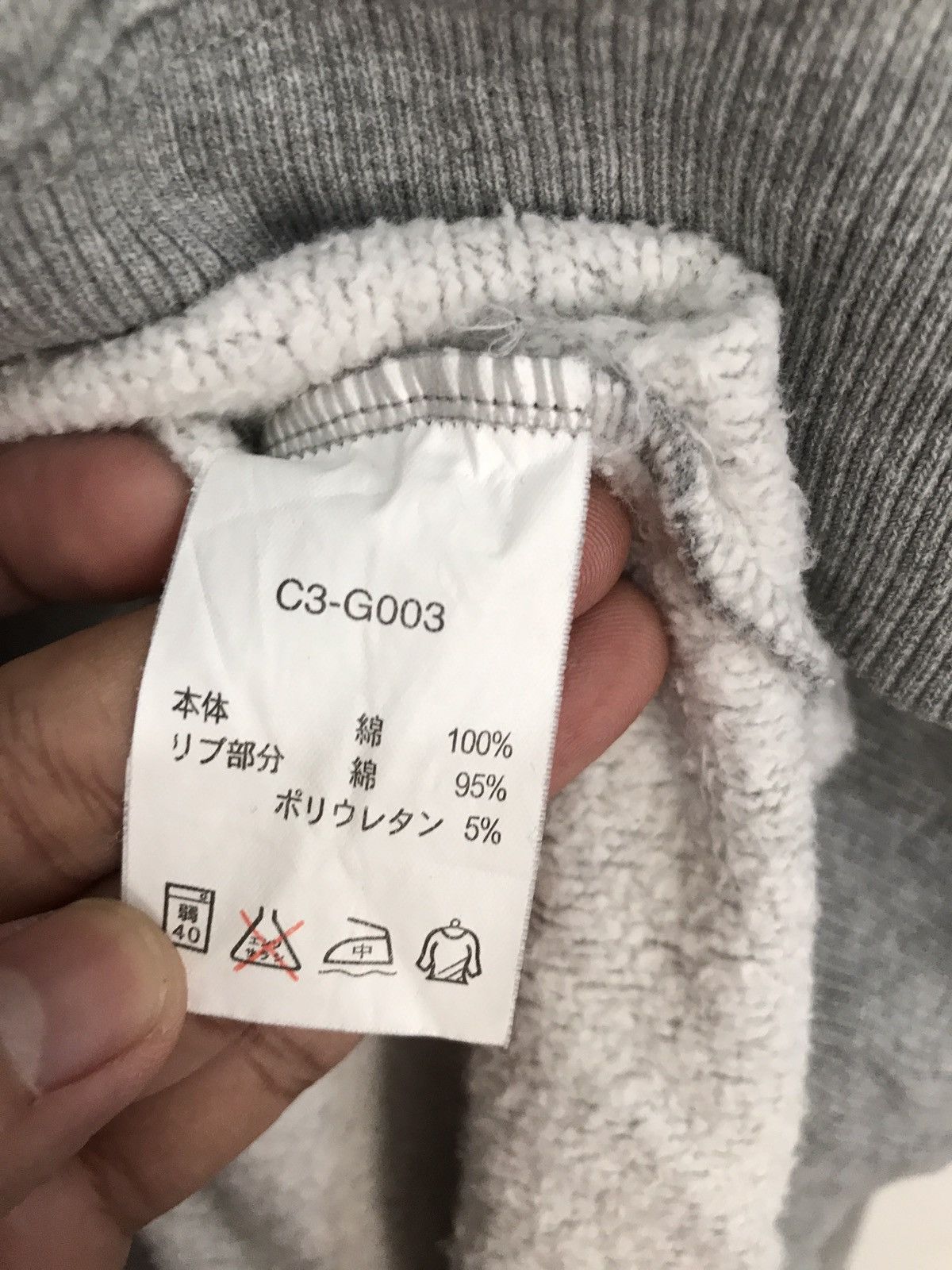Champion Champion Light Grey Colour Crewneck Sweatshirt Size L Size US L / EU 52-54 / 3 - 7 Thumbnail