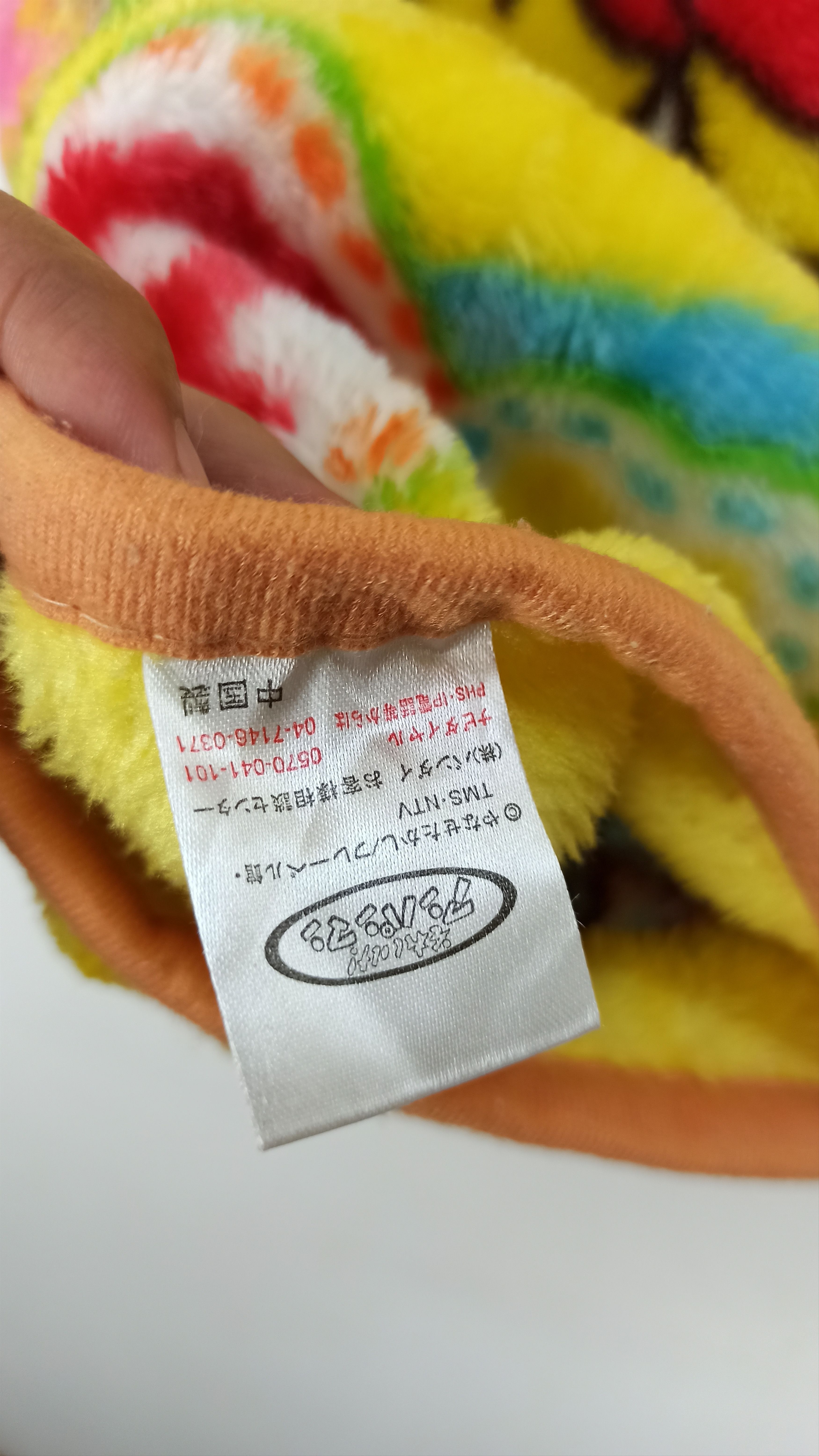 Cartoon Network 🔥Anime🔥 Japan Anpanman Fleece Vest Big Logo full print Size US M / EU 48-50 / 2 - 8 Thumbnail