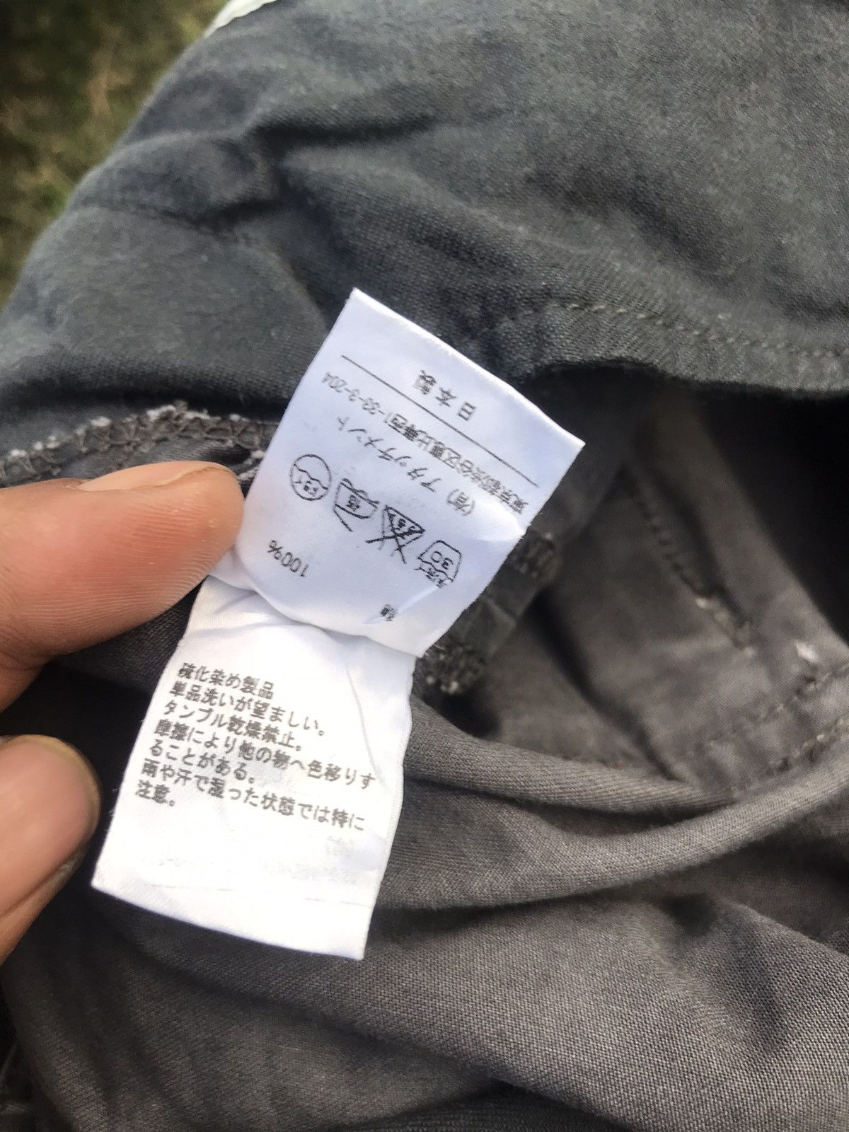 Attachment × Japanese Brand × Kazuyuki Kumagai Attachment 🔥BEST OFFER🔥Attachment cargo pants nice design Size US 31 - 11 Thumbnail