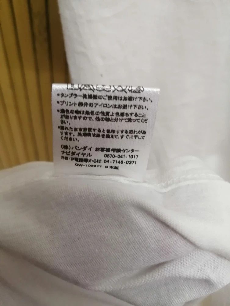 Beams Japan One Piece Ace by BEAMS Tshirt - Size M Size US M / EU 48-50 / 2 - 3 Thumbnail