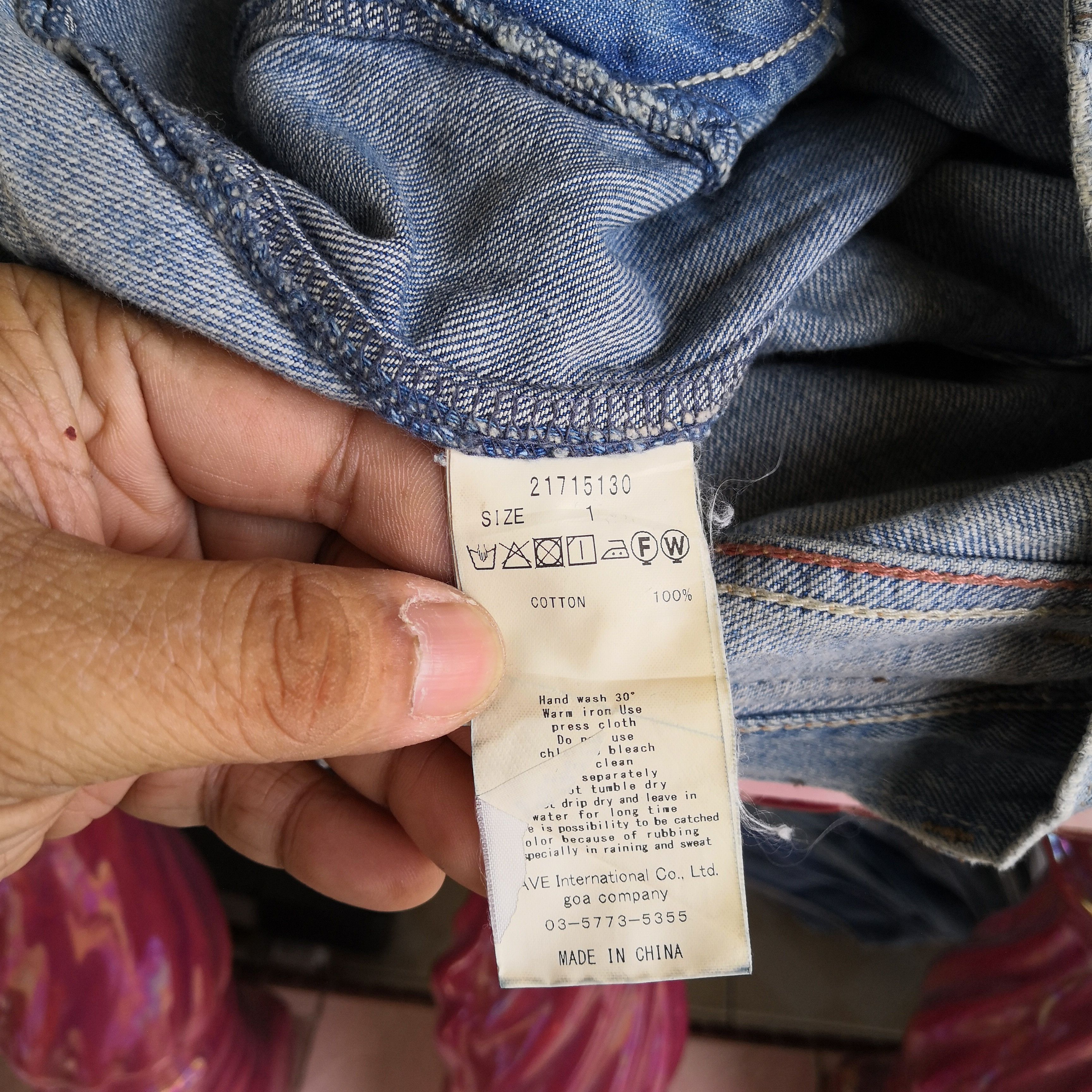 Japanese Brand Goanimes Jeans Japanese Side Taper Denim Distressed Pants Size 26" / US 2 / IT 38 - 11 Thumbnail