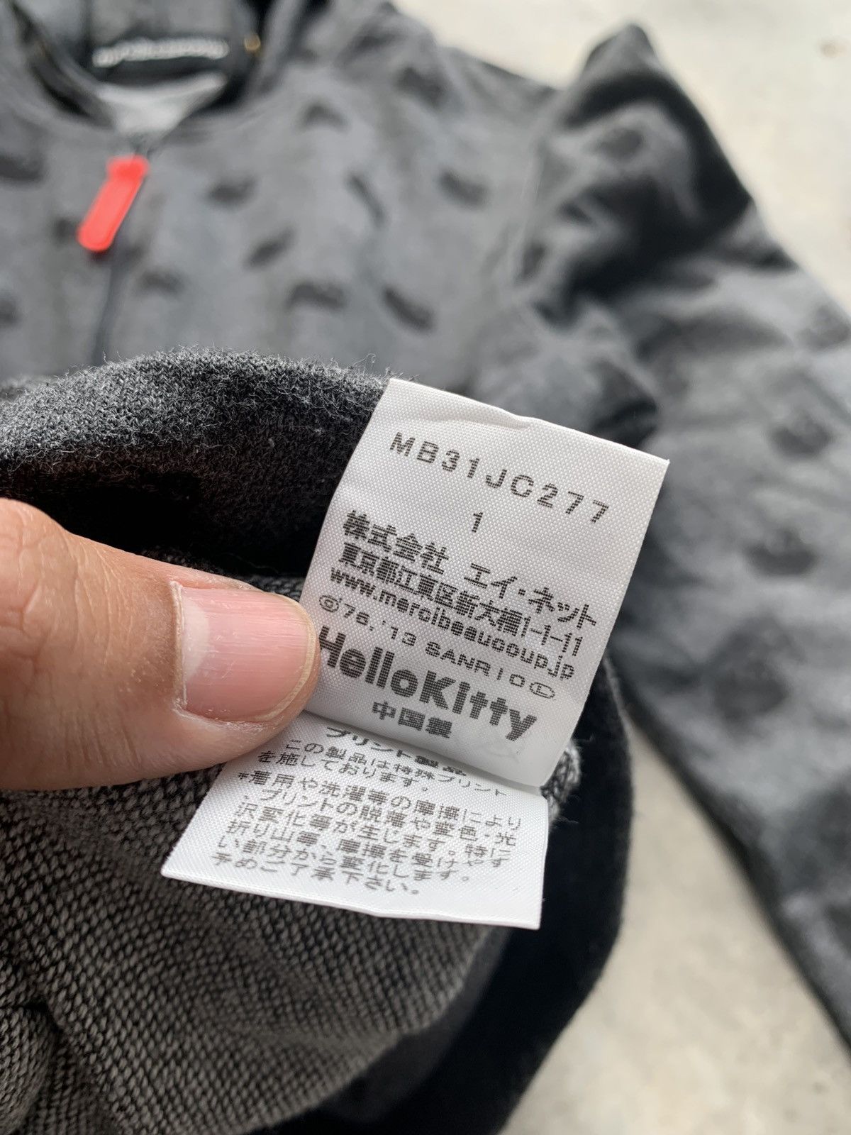 Issey Miyake Mercibeaucoup Cat Ear Hoodie By Issey Miyake Size US S / EU 44-46 / 1 - 8 Thumbnail